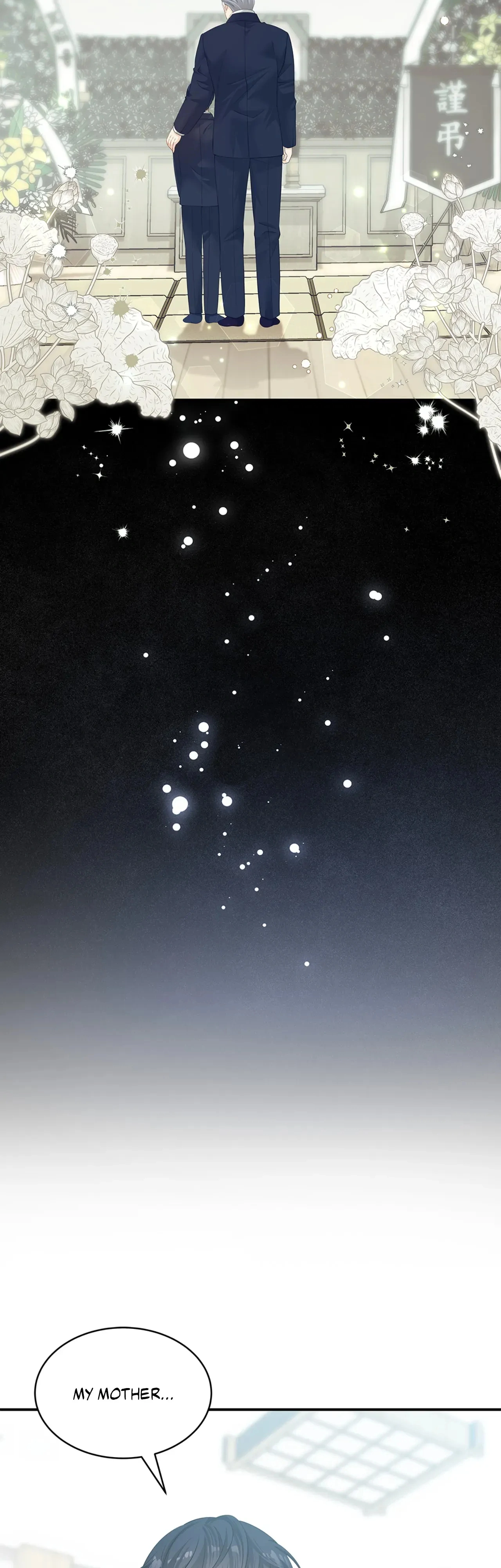 Kiss Me If You Can [Official][Uncensored] - Chapter 67 manhwa