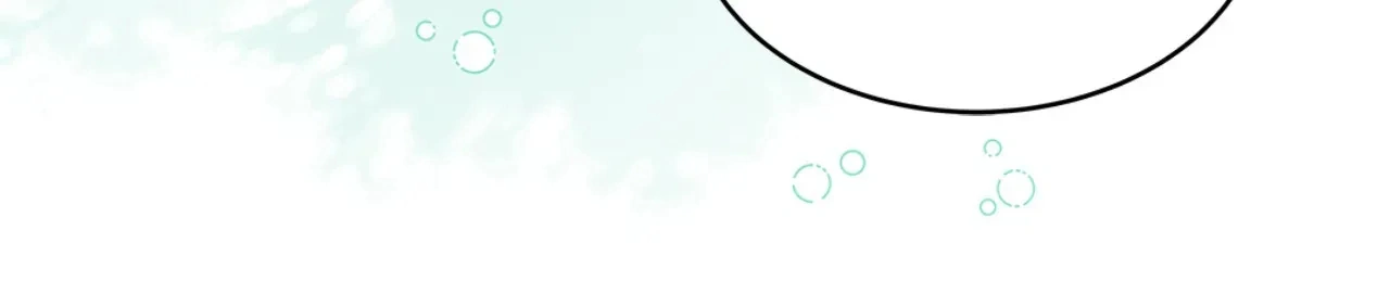 Kiss Me If You Can [Official][Uncensored] - Chapter 68 manhwa