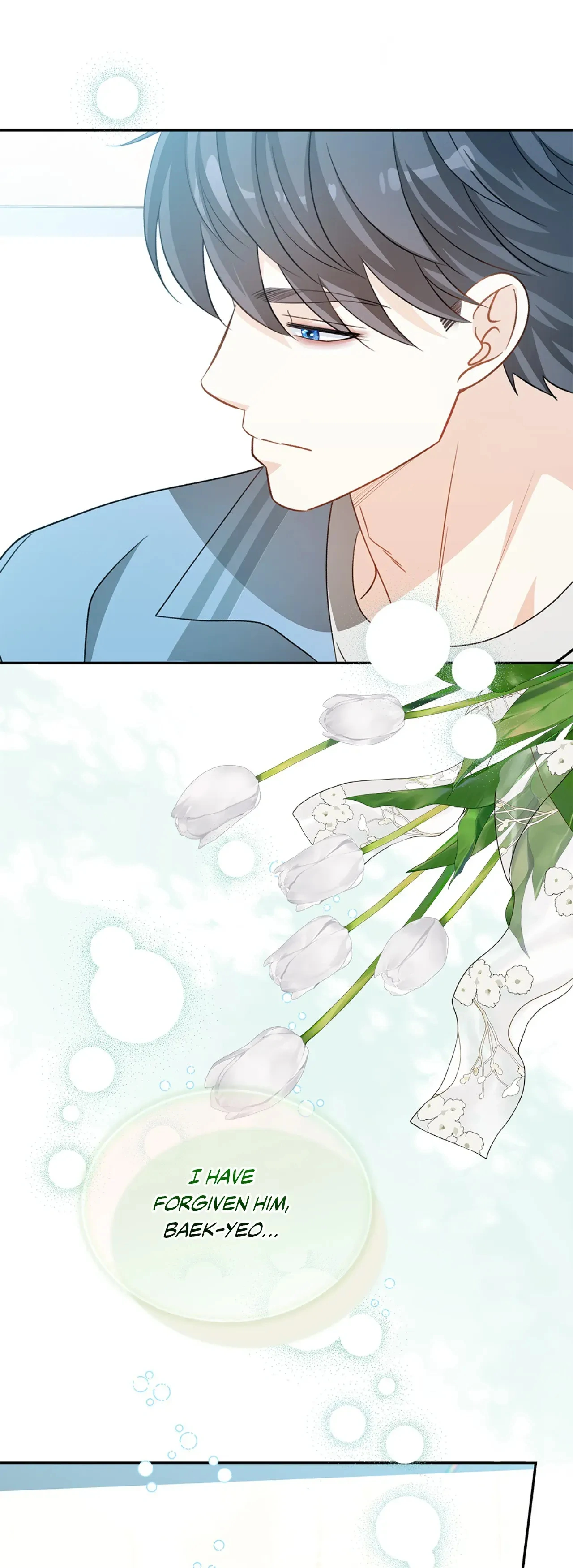 Kiss Me If You Can [Official][Uncensored] - Chapter 68 manhwa