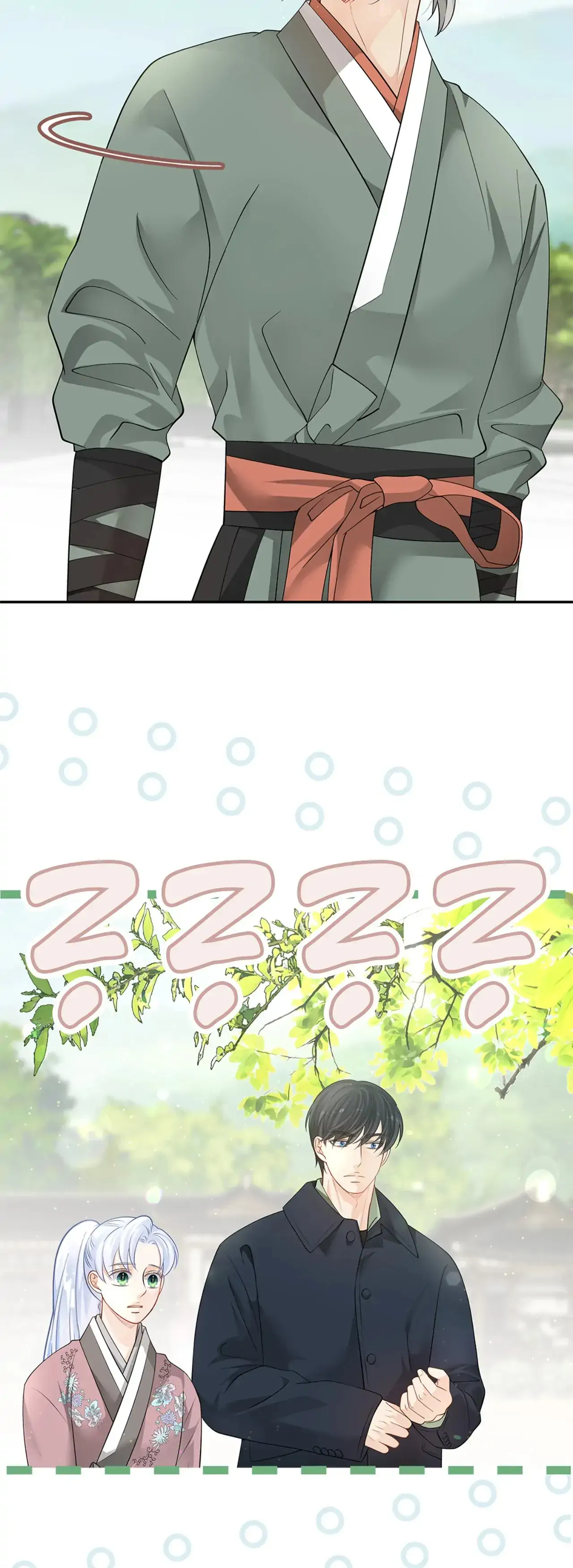 Kiss Me If You Can [Official][Uncensored] - Chapter 69 manhwa