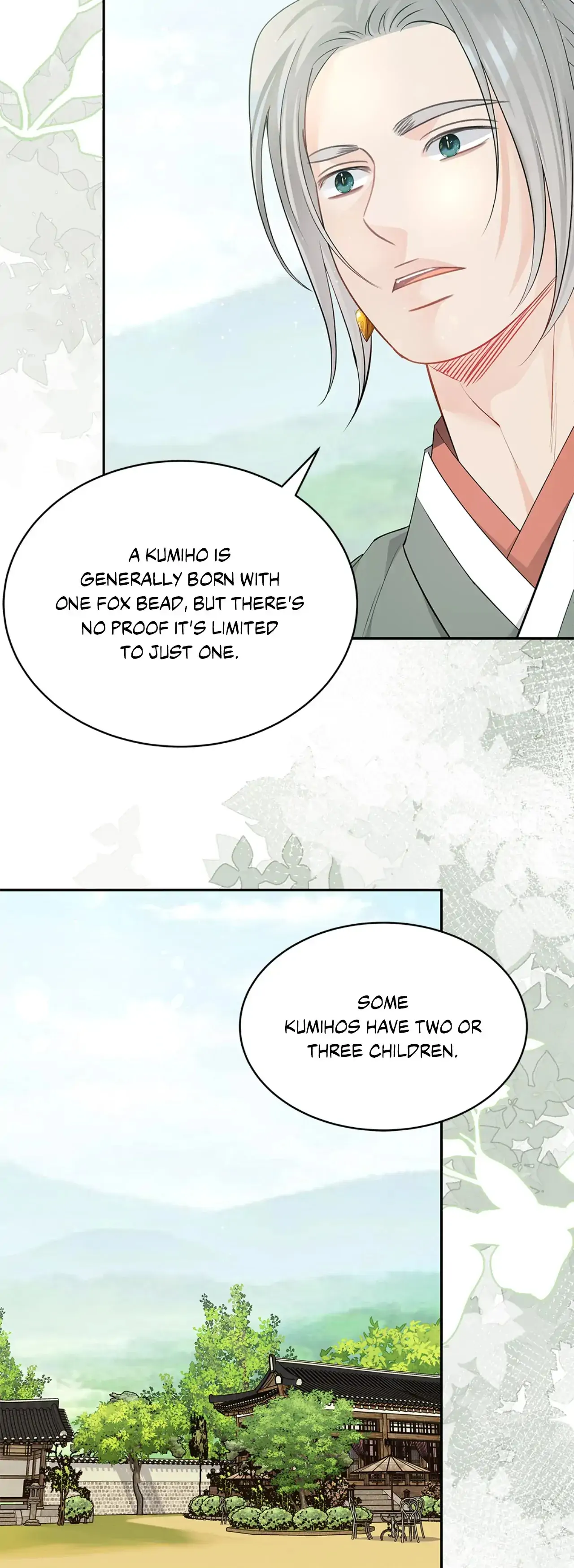 Kiss Me If You Can [Official][Uncensored] - Chapter 69 manhwa