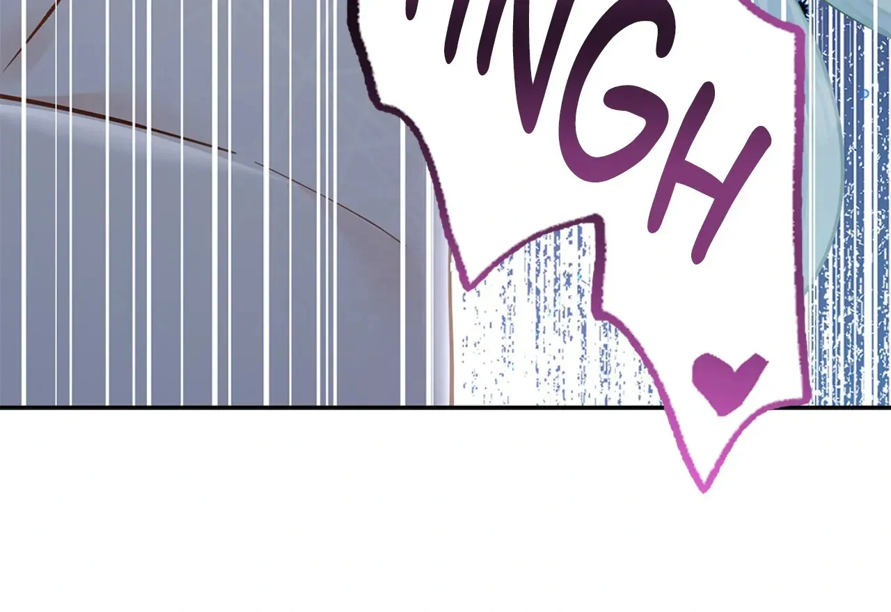 Kiss Me If You Can [Official][Uncensored] - Chapter 69 manhwa