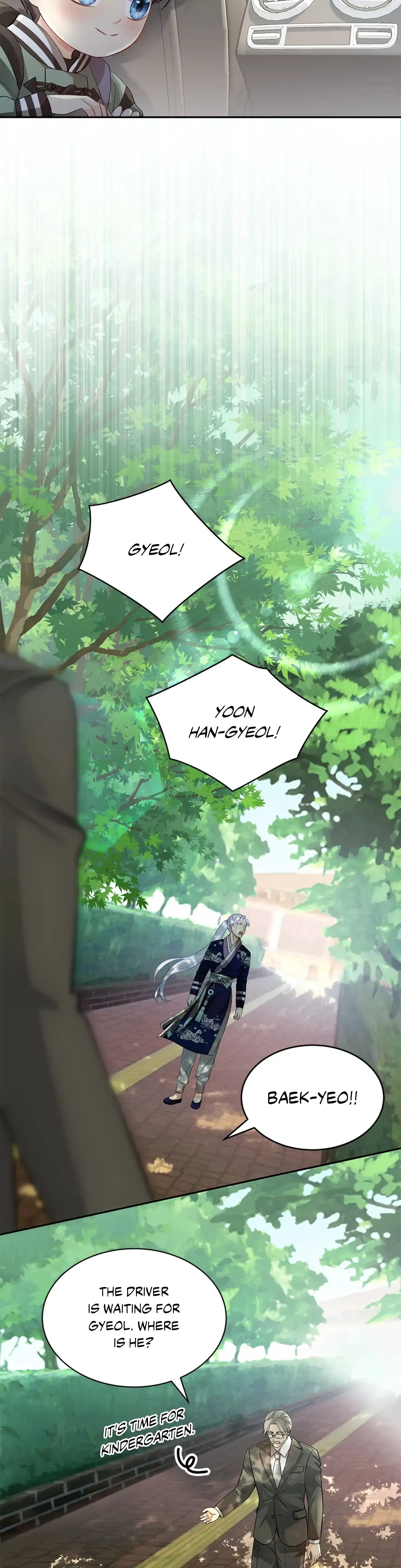 Kiss Me If You Can [Official][Uncensored] - Chapter 70 manhwa