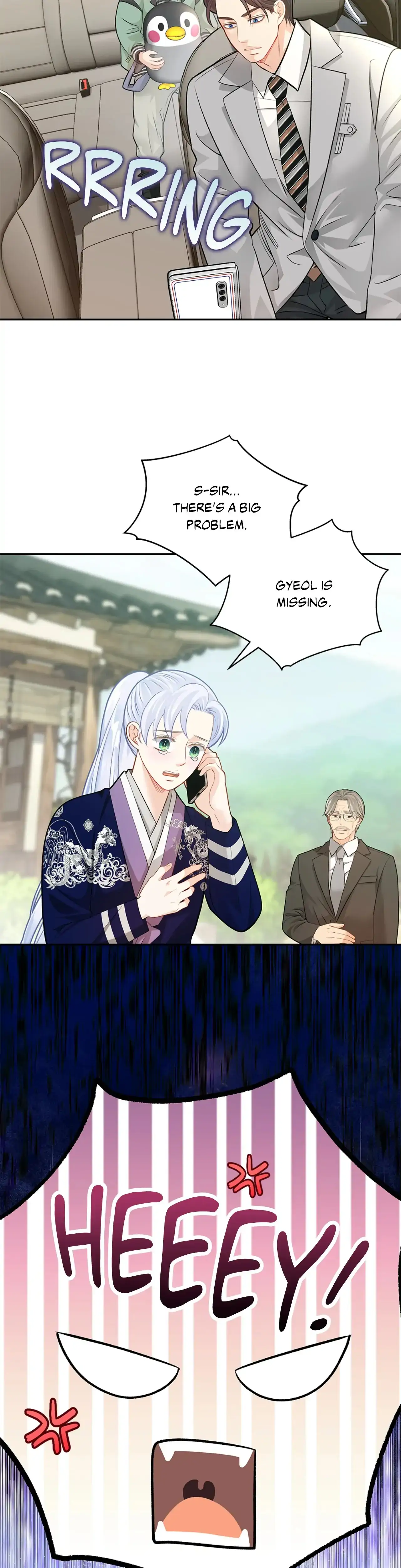 Kiss Me If You Can [Official][Uncensored] - Chapter 71 manhwa