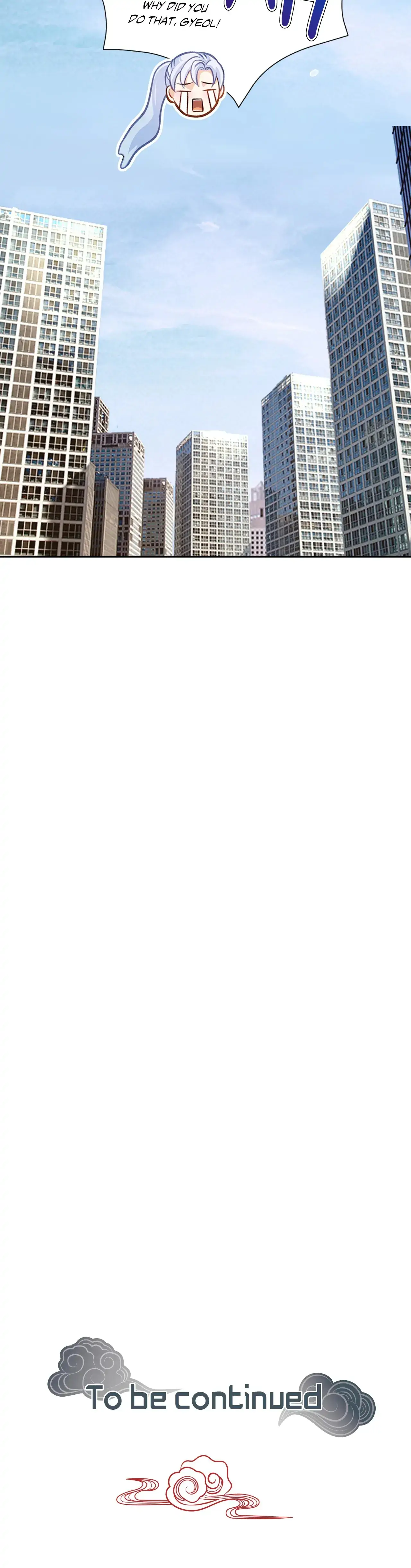 Kiss Me If You Can [Official][Uncensored] - Chapter 71 manhwa