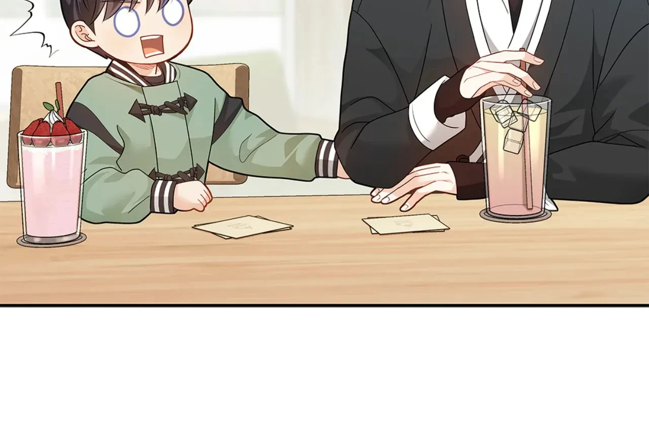 Kiss Me If You Can [Official][Uncensored] - Chapter 73 manhwa