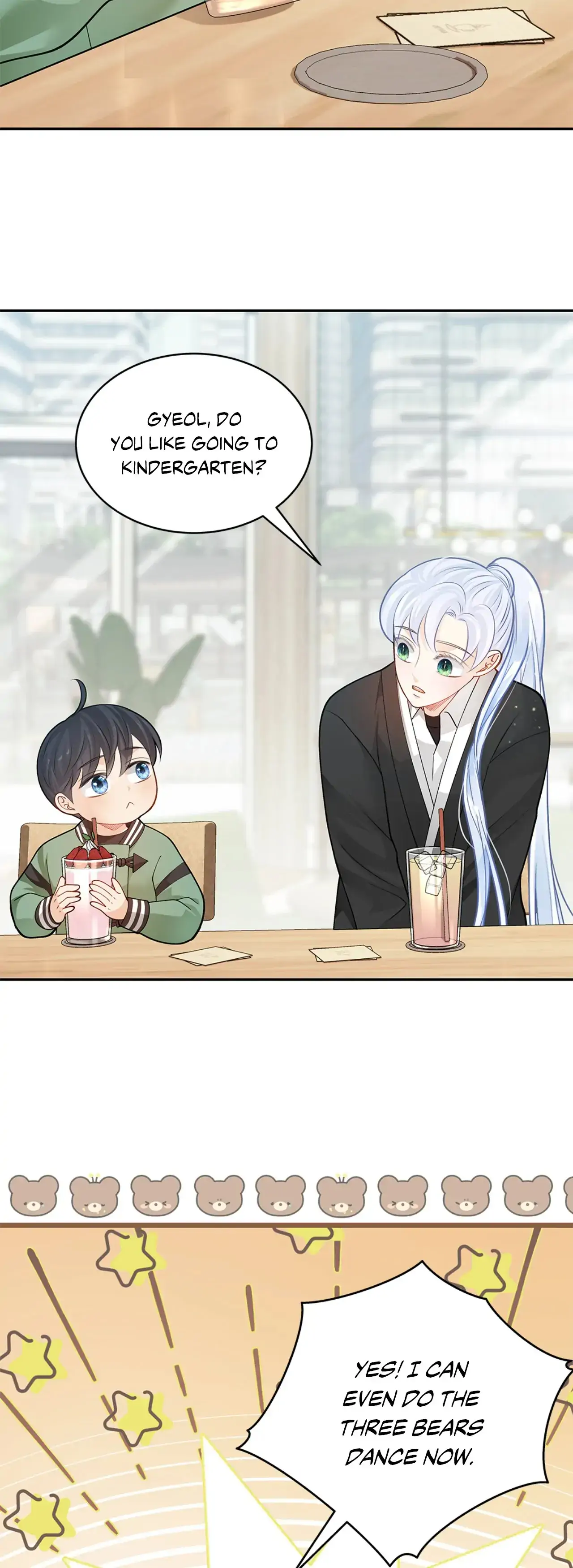 Kiss Me If You Can [Official][Uncensored] - Chapter 73 manhwa