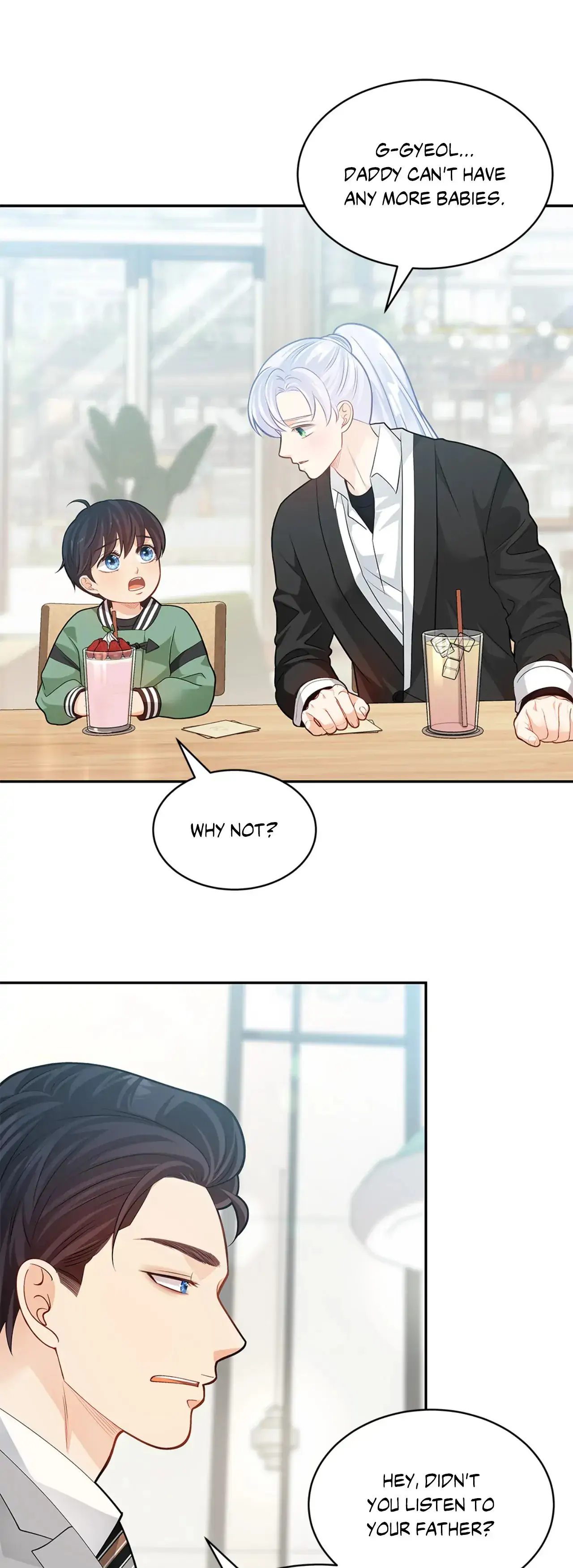 Kiss Me If You Can [Official][Uncensored] - Chapter 73 manhwa