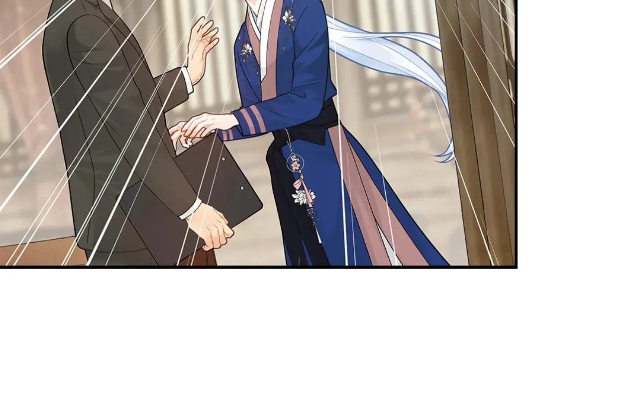 Kiss Me If You Can [Official][Uncensored] - Chapter 74 manhwa