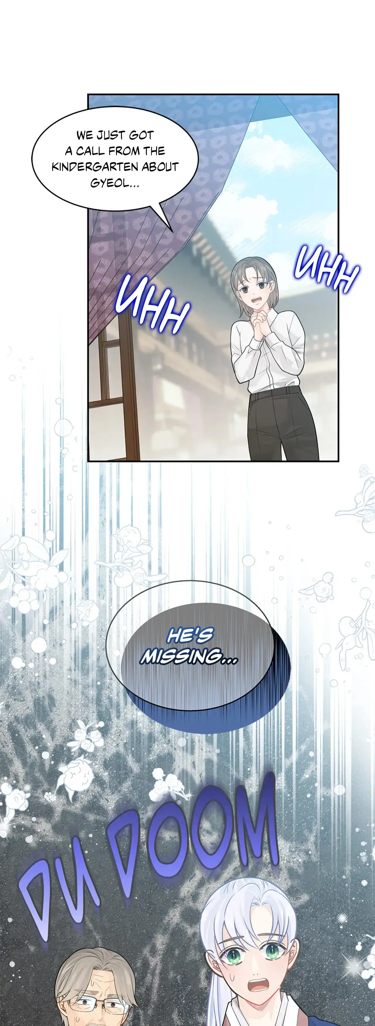 Kiss Me If You Can [Official][Uncensored] - Chapter 74 manhwa