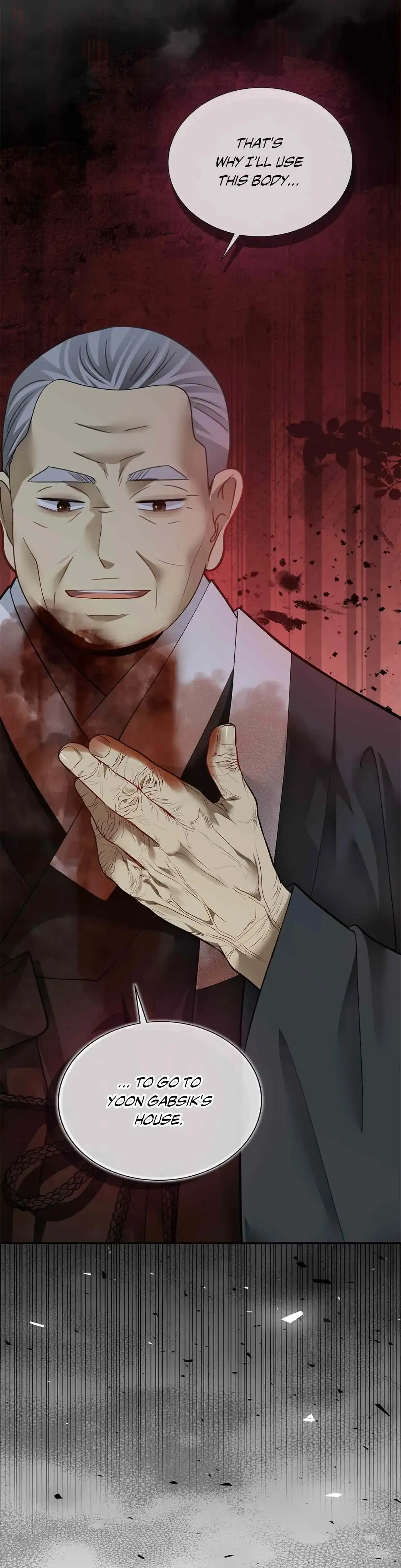 Kiss Me If You Can [Official][Uncensored] - Chapter 76 manhwa