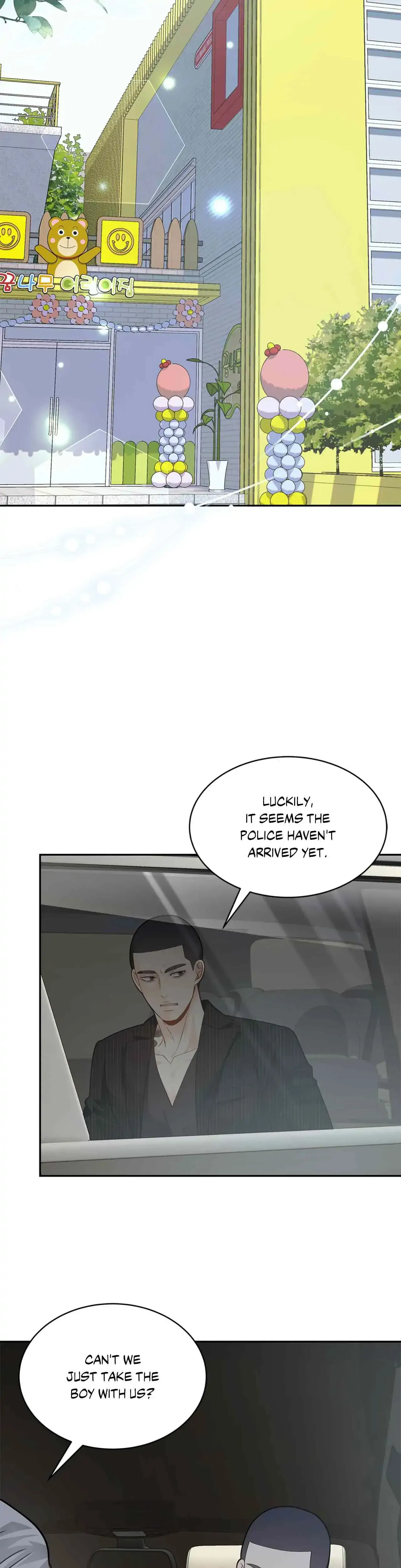 Kiss Me If You Can [Official][Uncensored] - Chapter 76 manhwa