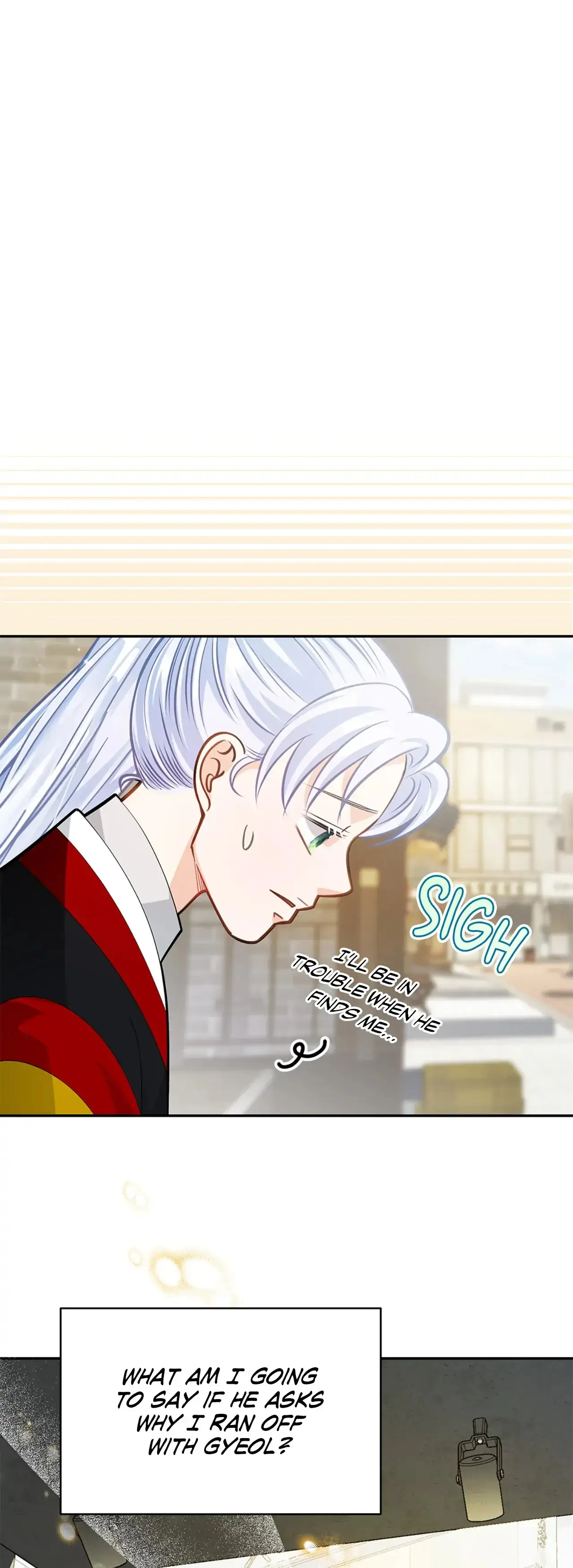 Kiss Me If You Can [Official][Uncensored] - Chapter 77 manhwa