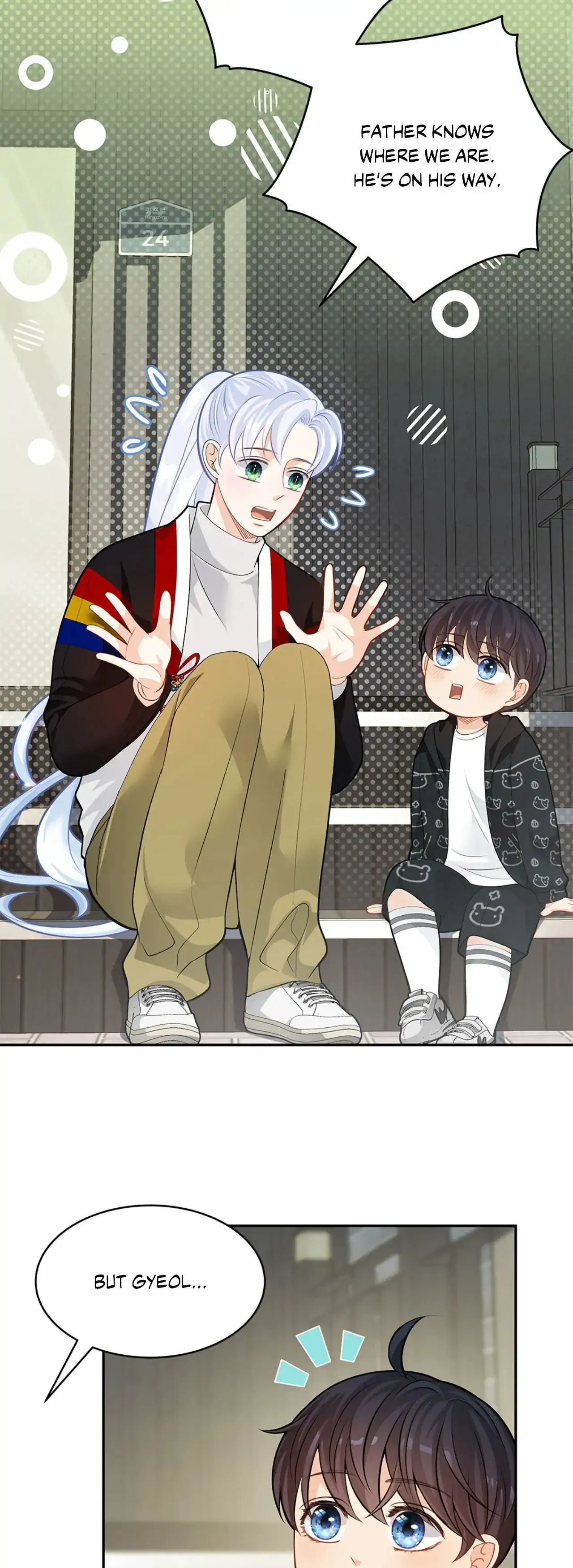 Kiss Me If You Can [Official][Uncensored] - Chapter 77 manhwa