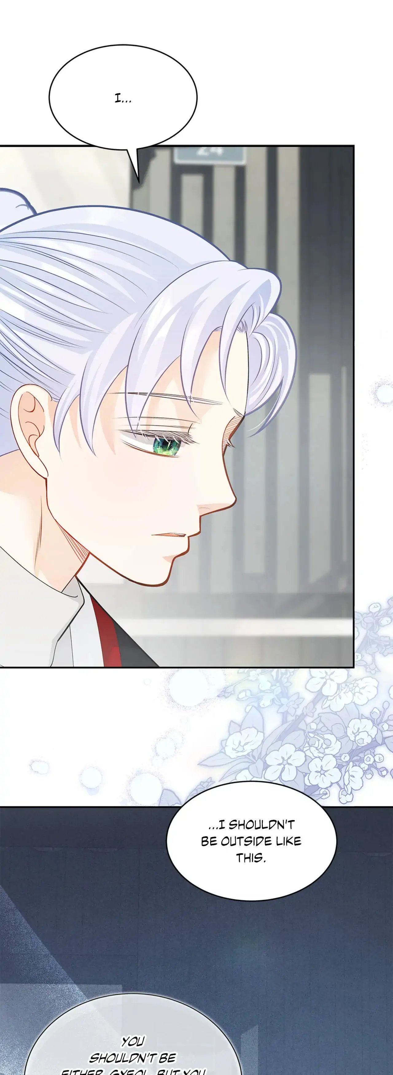 Kiss Me If You Can [Official][Uncensored] - Chapter 77 manhwa