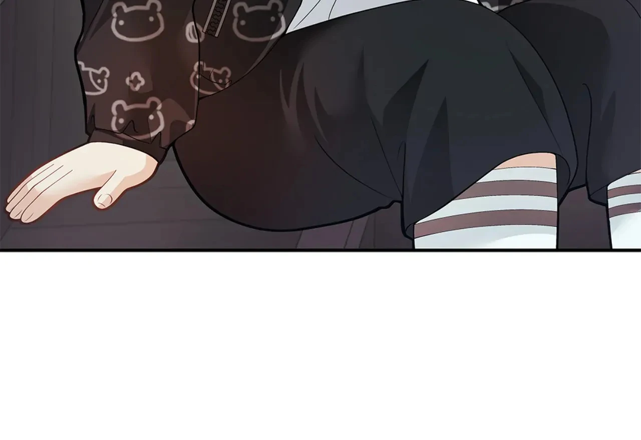 Kiss Me If You Can [Official][Uncensored] - Chapter 77 manhwa