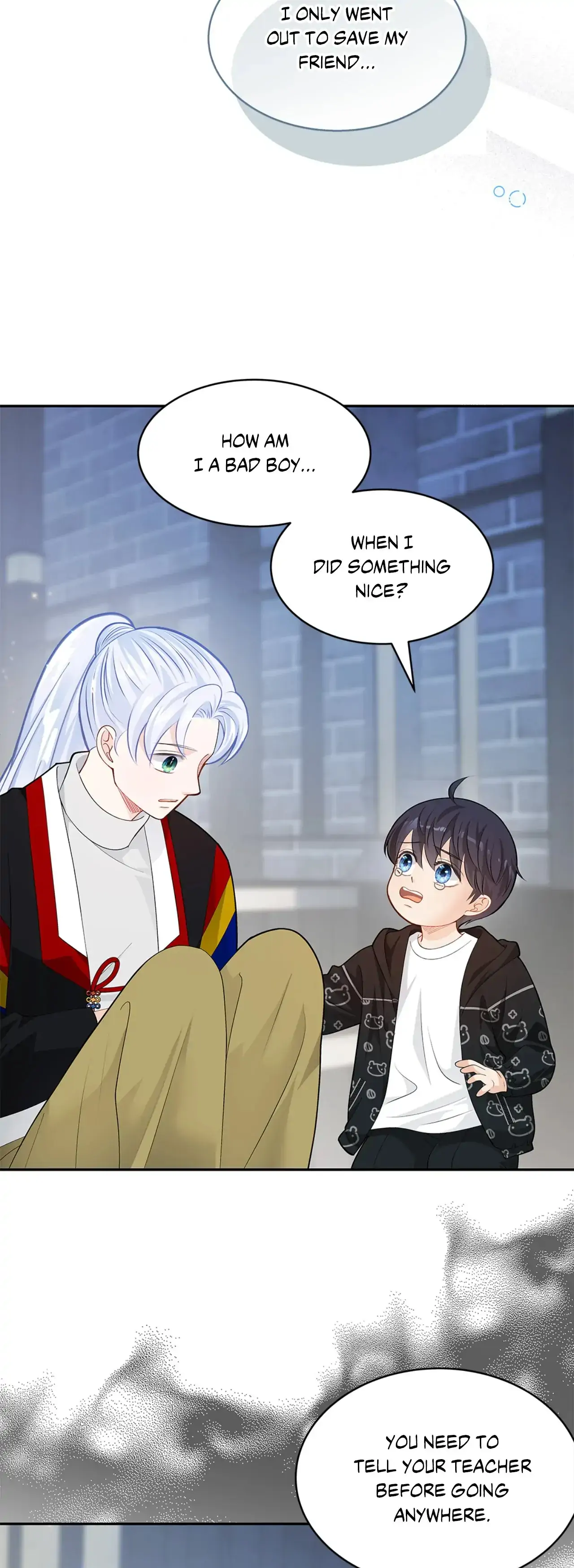 Kiss Me If You Can [Official][Uncensored] - Chapter 77 manhwa