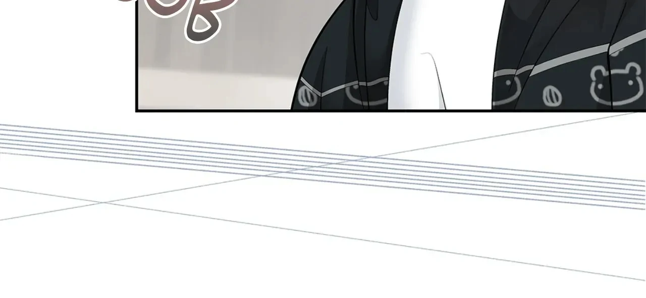 Kiss Me If You Can [Official][Uncensored] - Chapter 77 manhwa