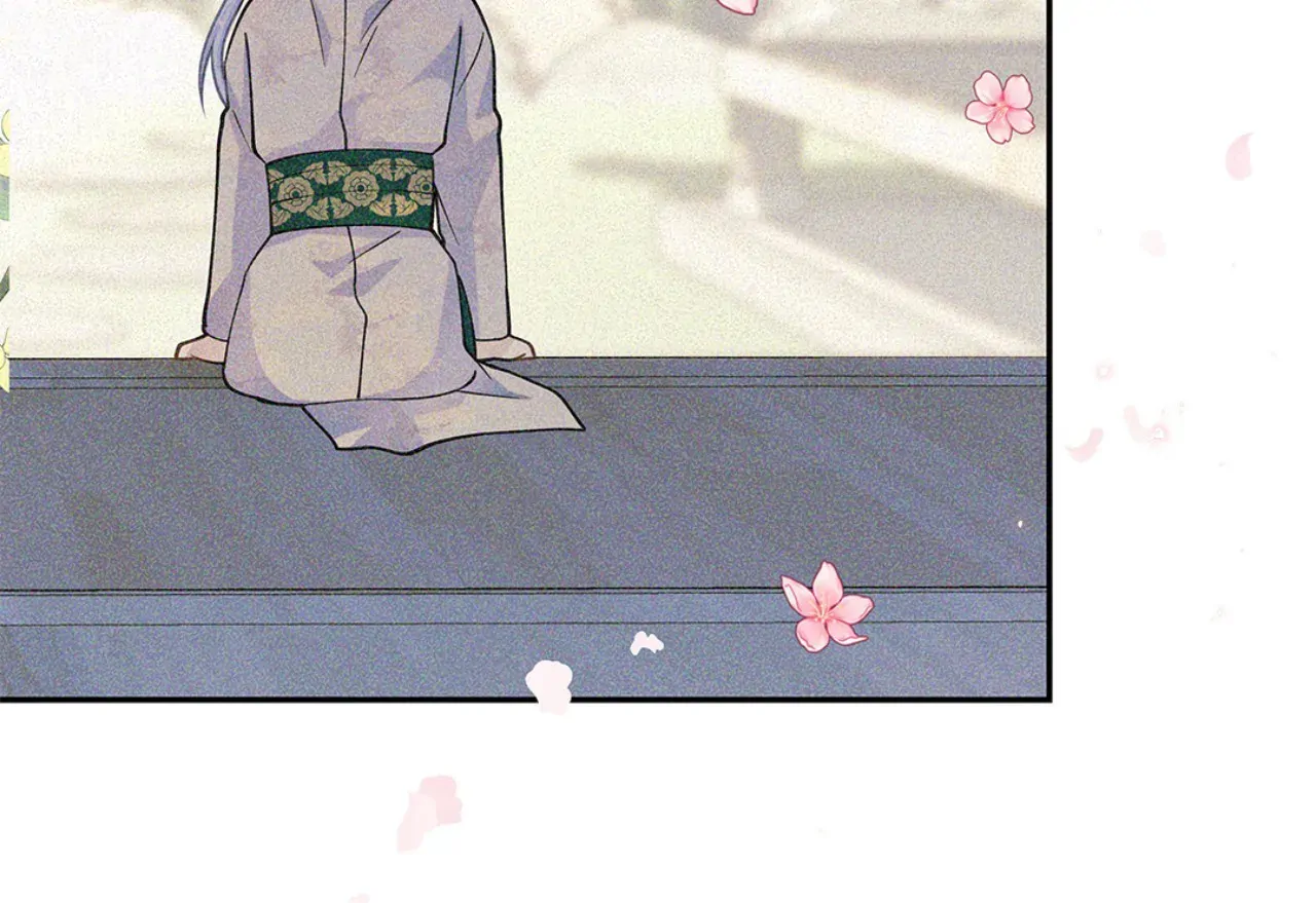 Kiss Me If You Can [Official][Uncensored] - Chapter 77 manhwa