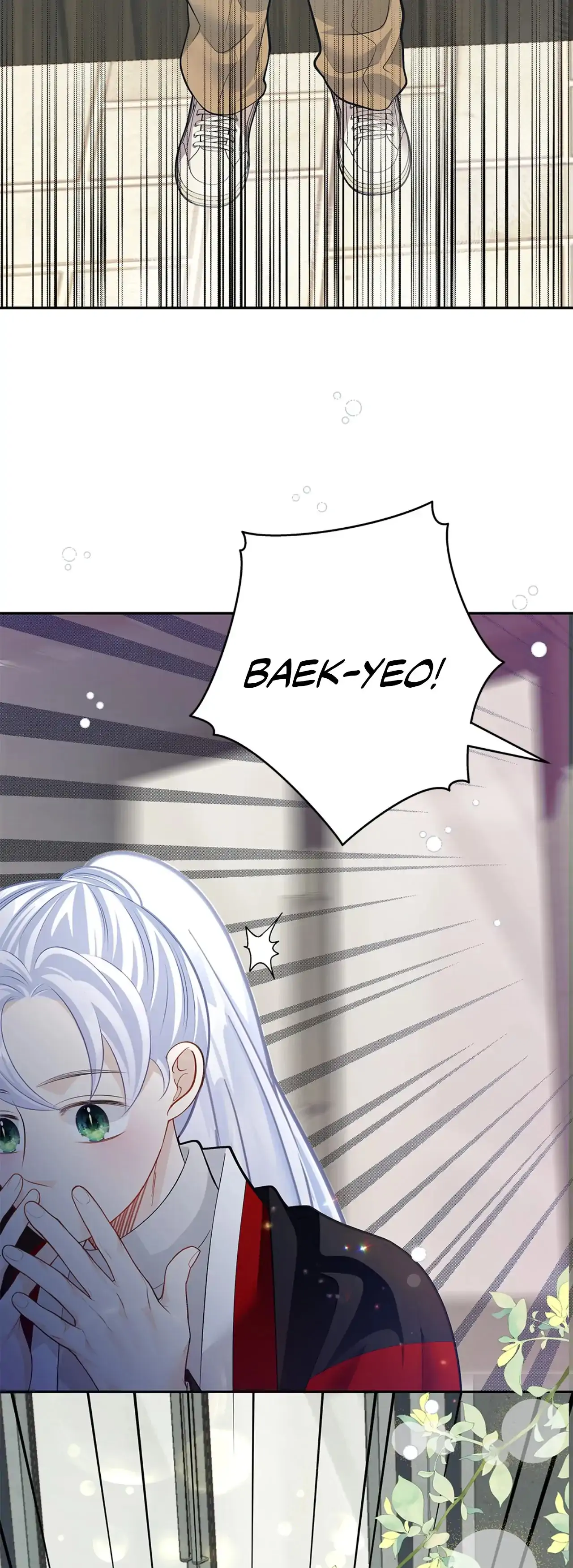 Kiss Me If You Can [Official][Uncensored] - Chapter 77 manhwa