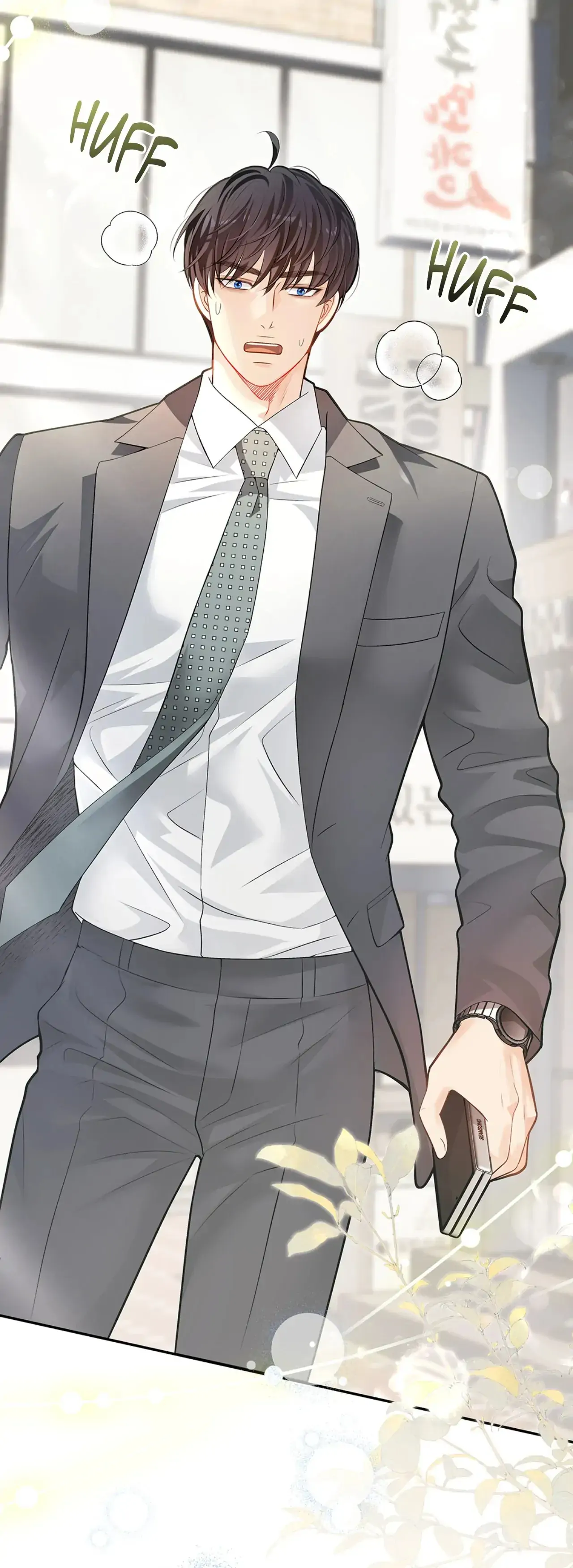 Kiss Me If You Can [Official][Uncensored] - Chapter 77 manhwa