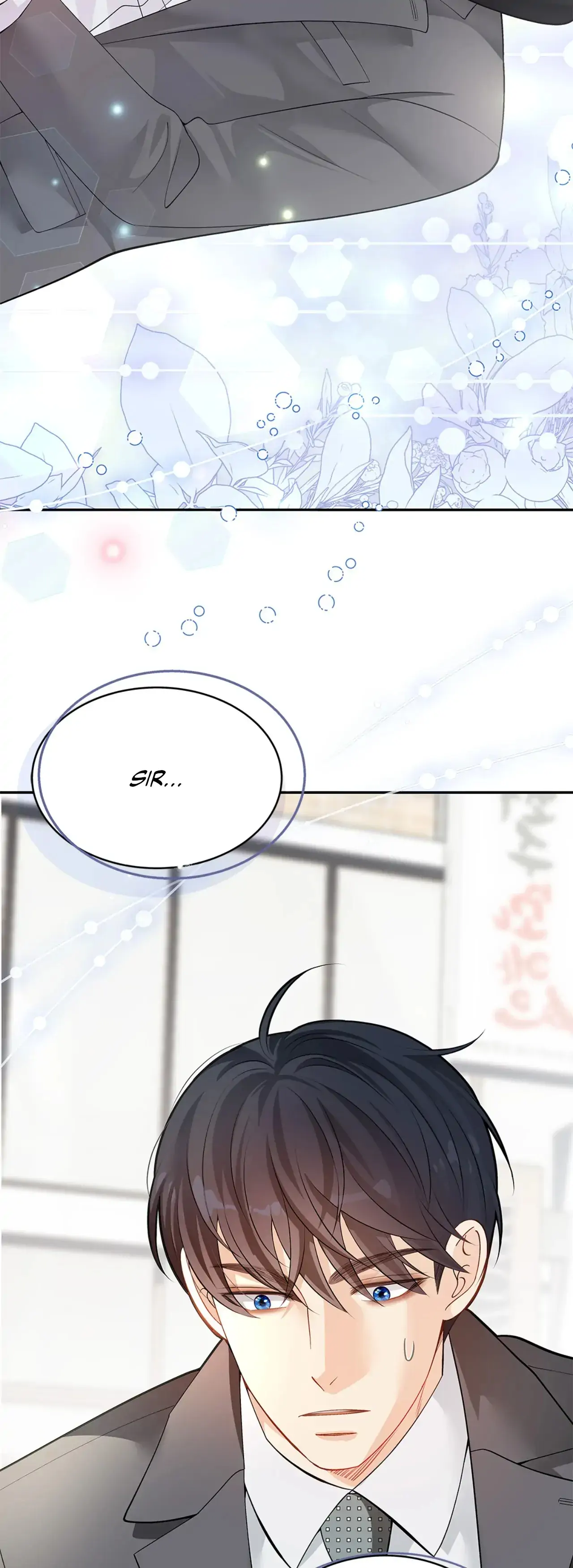 Kiss Me If You Can [Official][Uncensored] - Chapter 77 manhwa