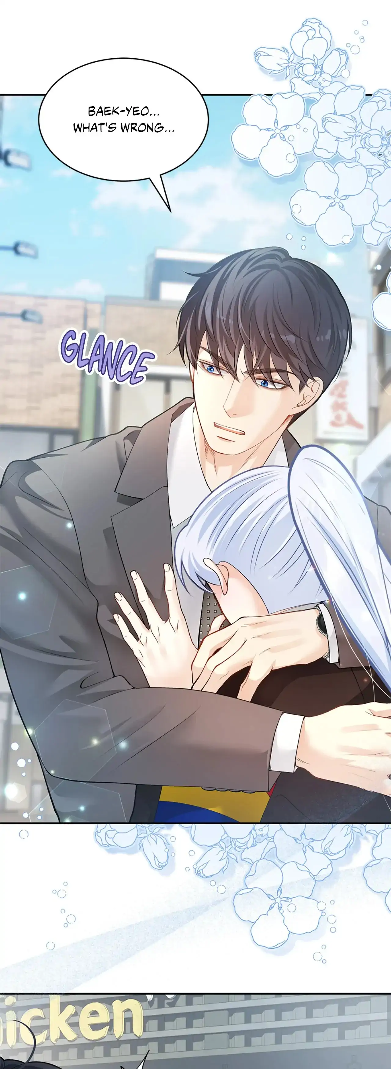 Kiss Me If You Can [Official][Uncensored] - Chapter 77 manhwa