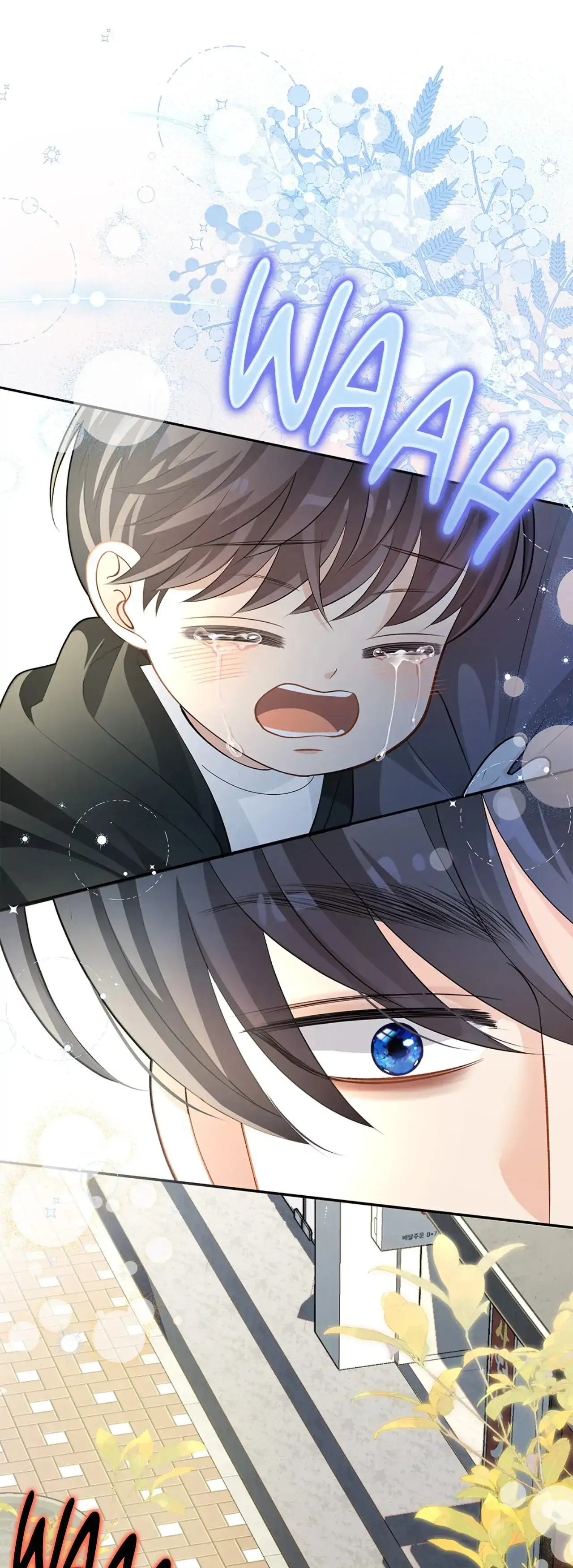 Kiss Me If You Can [Official][Uncensored] - Chapter 77 manhwa