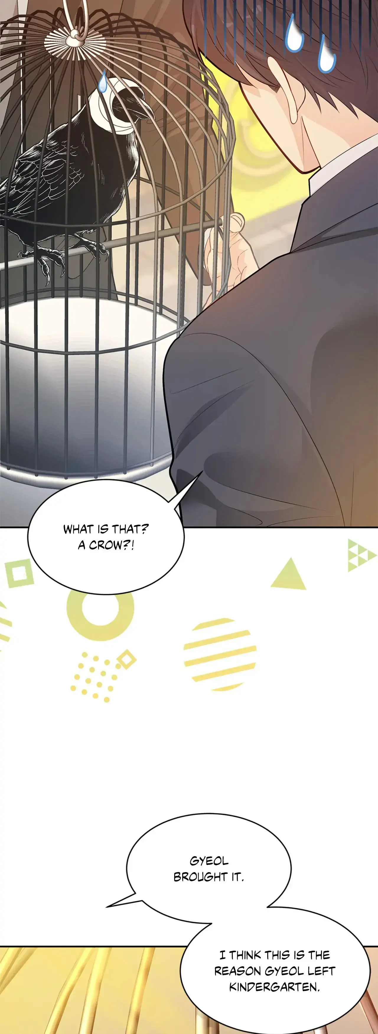 Kiss Me If You Can [Official][Uncensored] - Chapter 77 manhwa