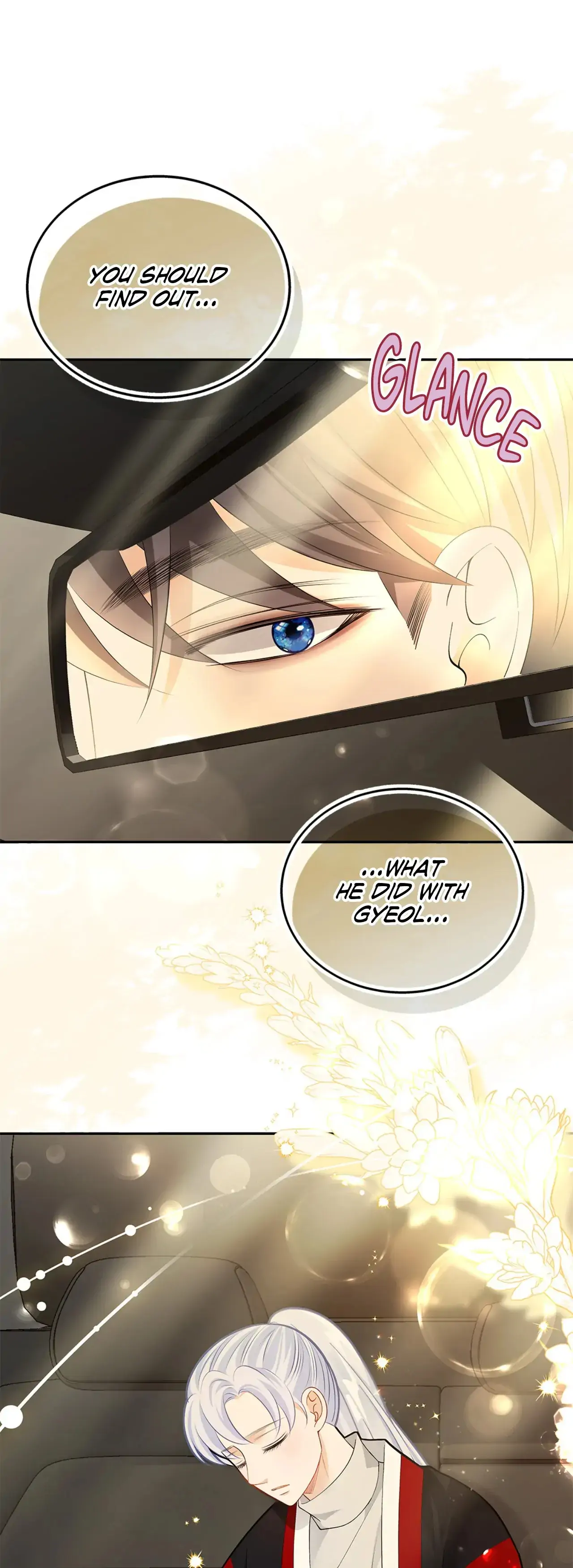 Kiss Me If You Can [Official][Uncensored] - Chapter 77 manhwa