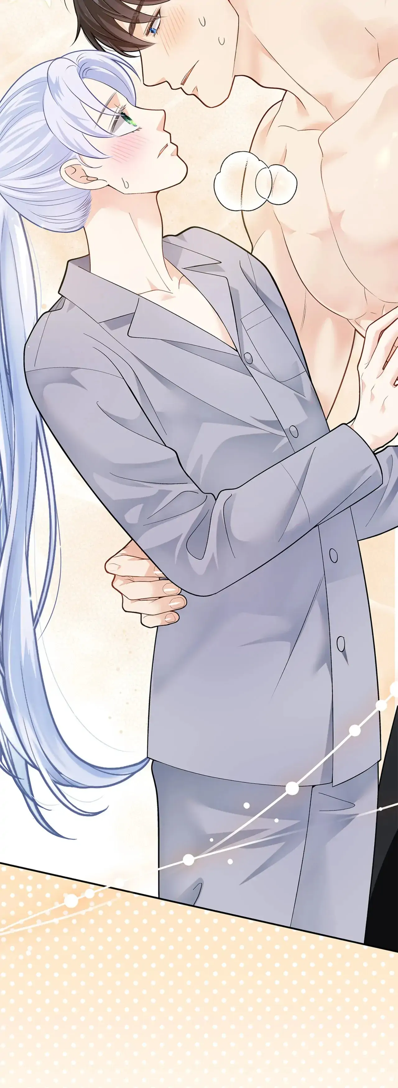 Kiss Me If You Can [Official][Uncensored] - Chapter 79 manhwa