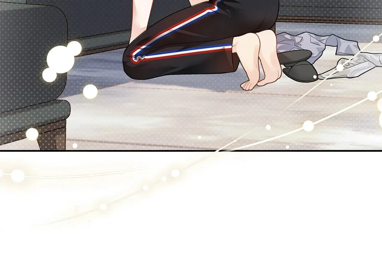 Kiss Me If You Can [Official][Uncensored] - Chapter 79 manhwa