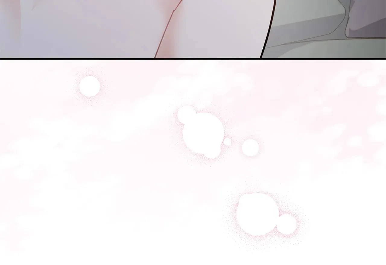 Kiss Me If You Can [Official][Uncensored] - Chapter 79 manhwa