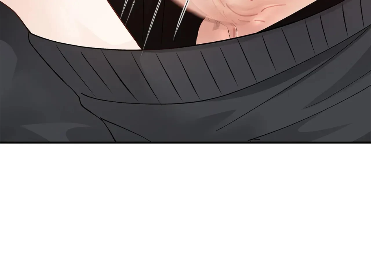 Kiss Me If You Can [Official][Uncensored] - Chapter 79 manhwa