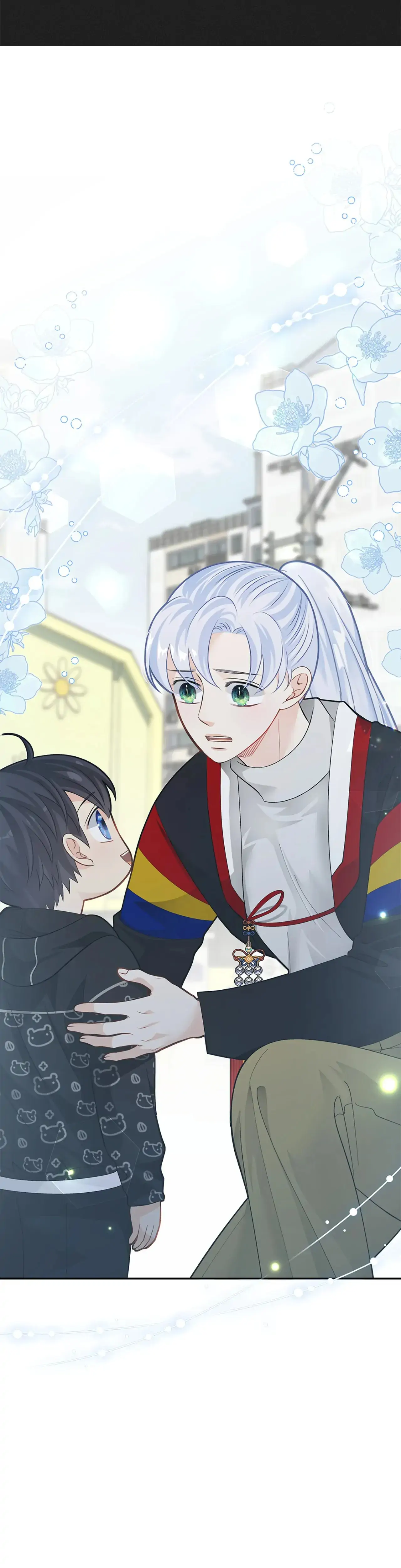 Kiss Me If You Can [Official][Uncensored] - Chapter 81 manhwa