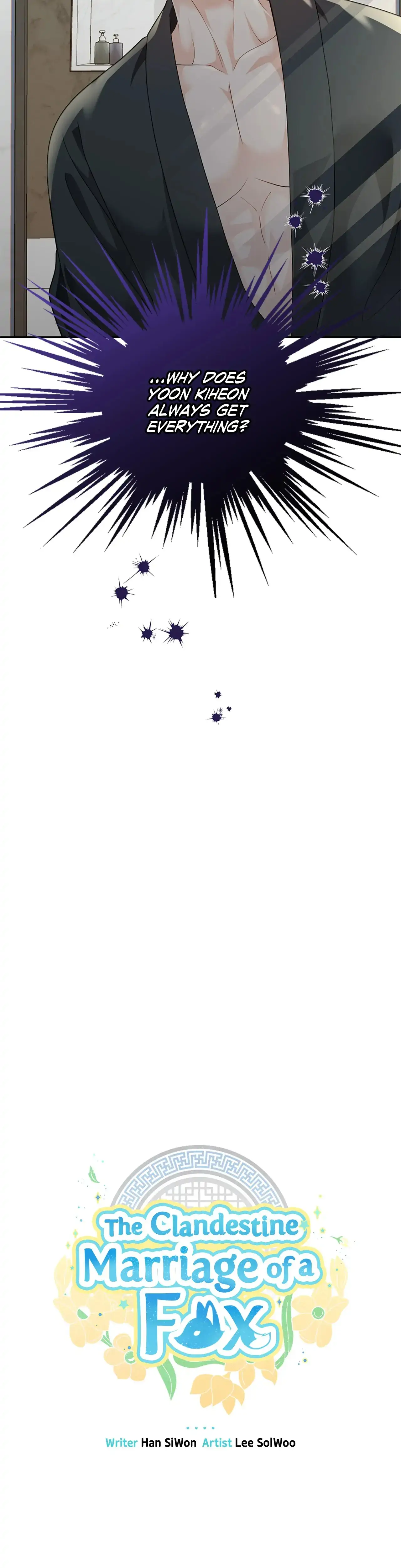 Kiss Me If You Can [Official][Uncensored] - Chapter 81 manhwa