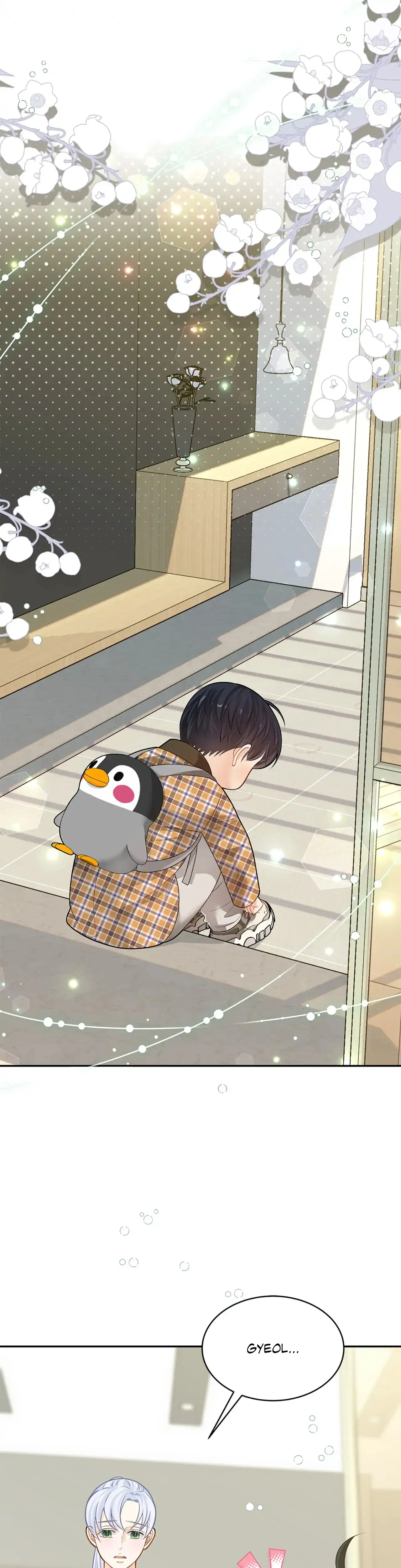 Kiss Me If You Can [Official][Uncensored] - Chapter 81 manhwa