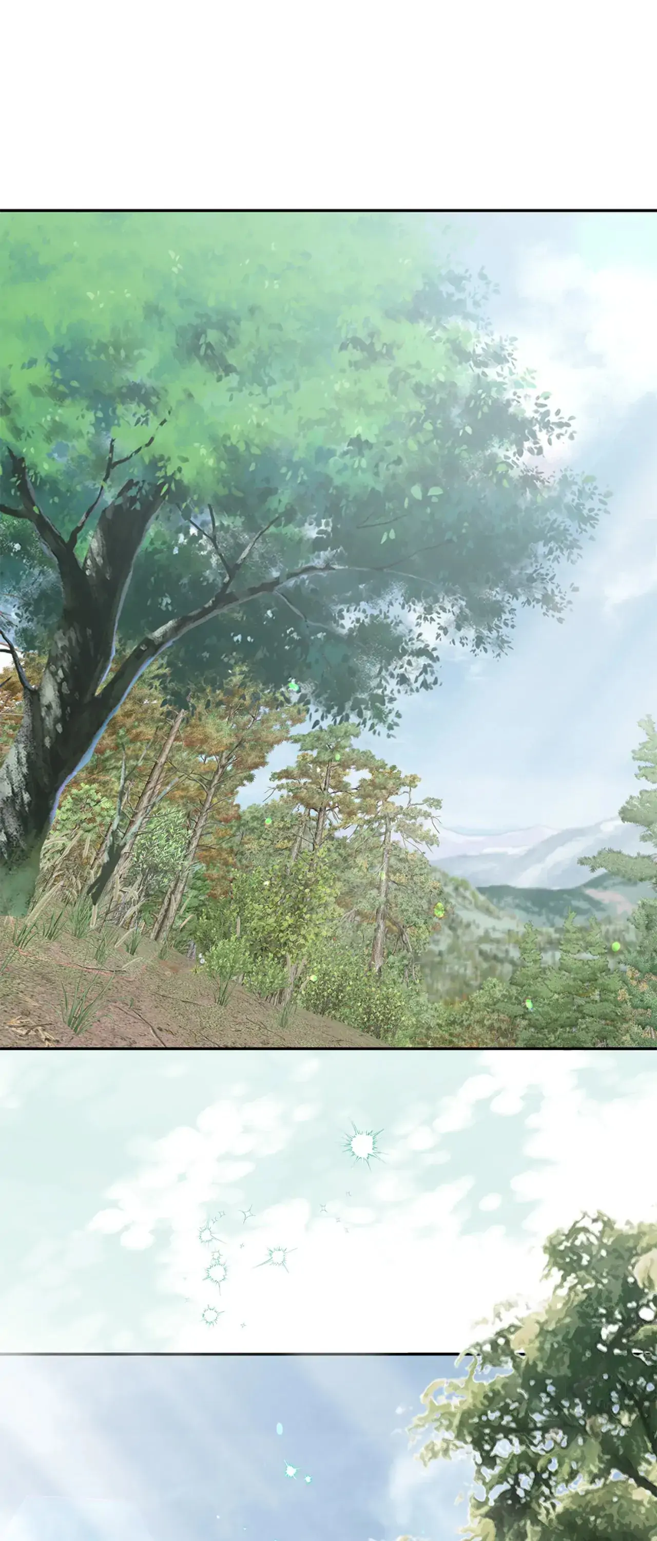 Kiss Me If You Can [Official][Uncensored] - Chapter 82 manhwa