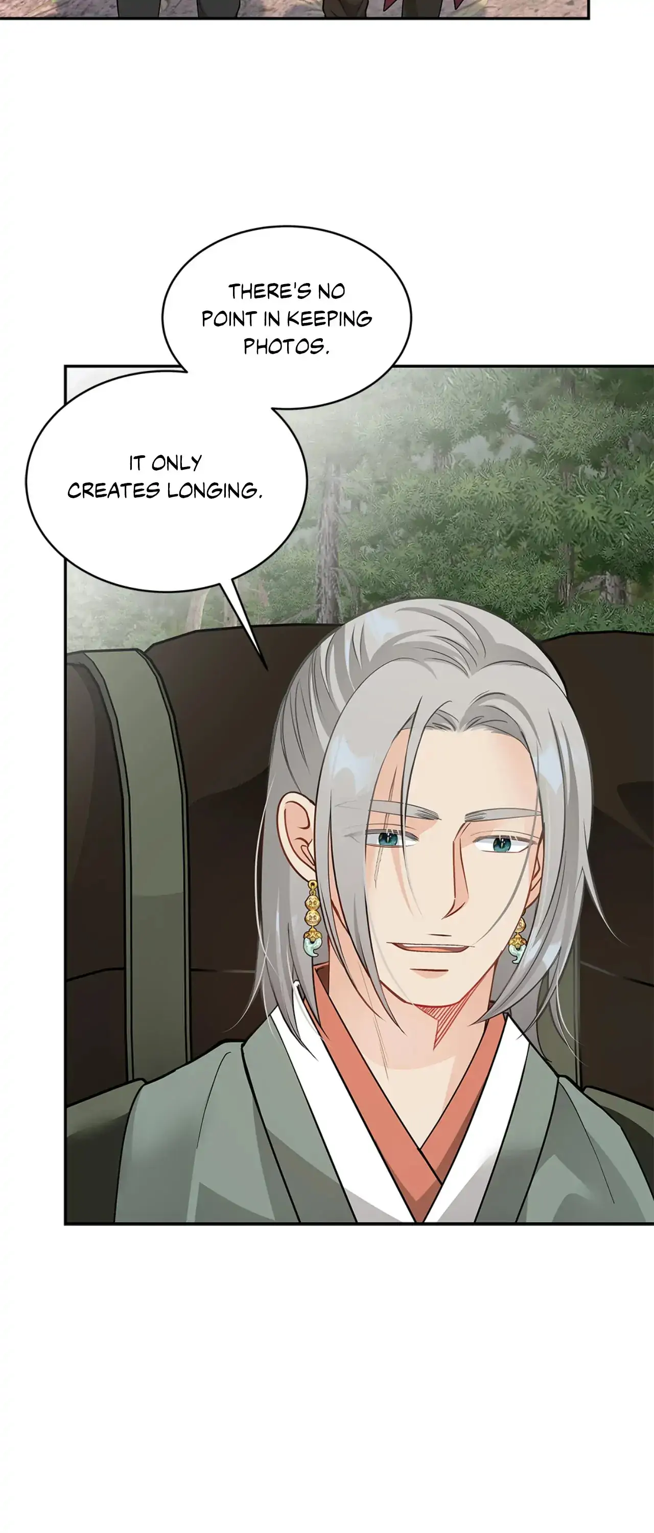 Kiss Me If You Can [Official][Uncensored] - Chapter 82 manhwa