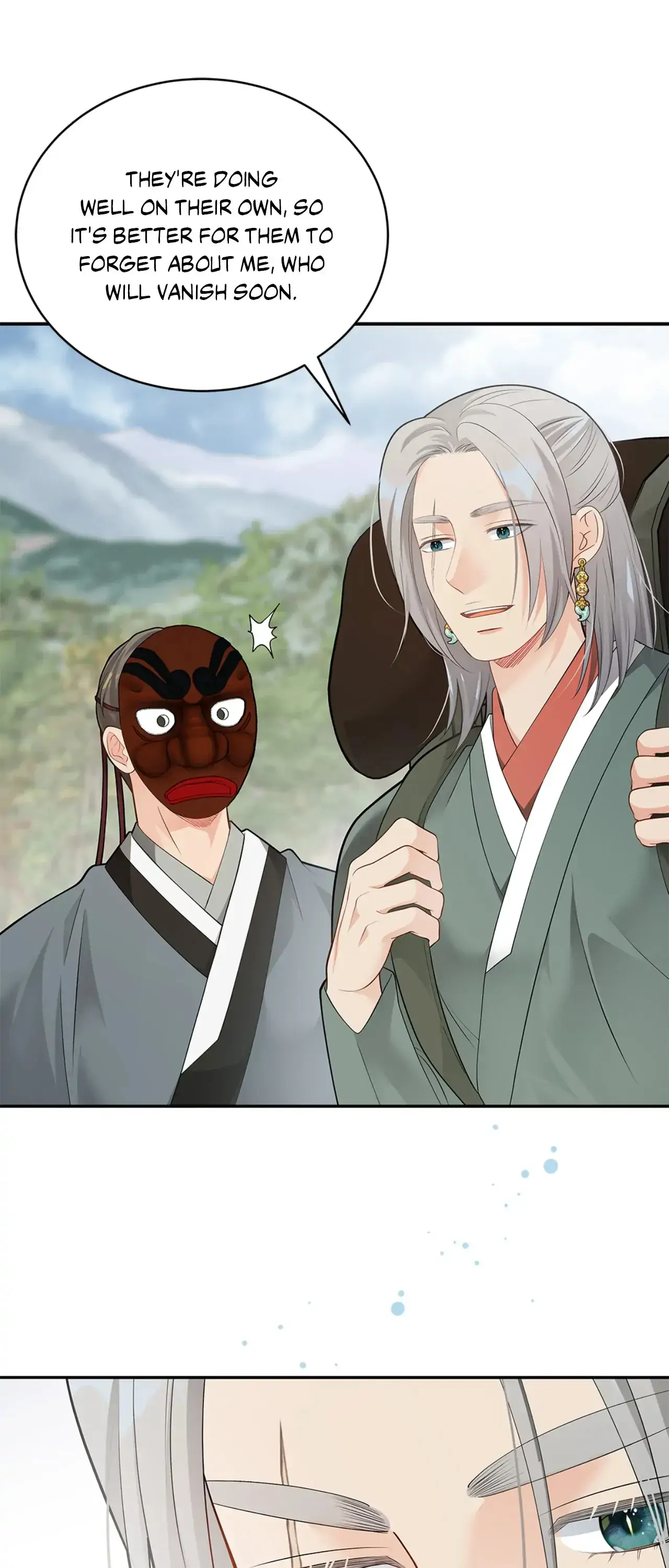 Kiss Me If You Can [Official][Uncensored] - Chapter 82 manhwa