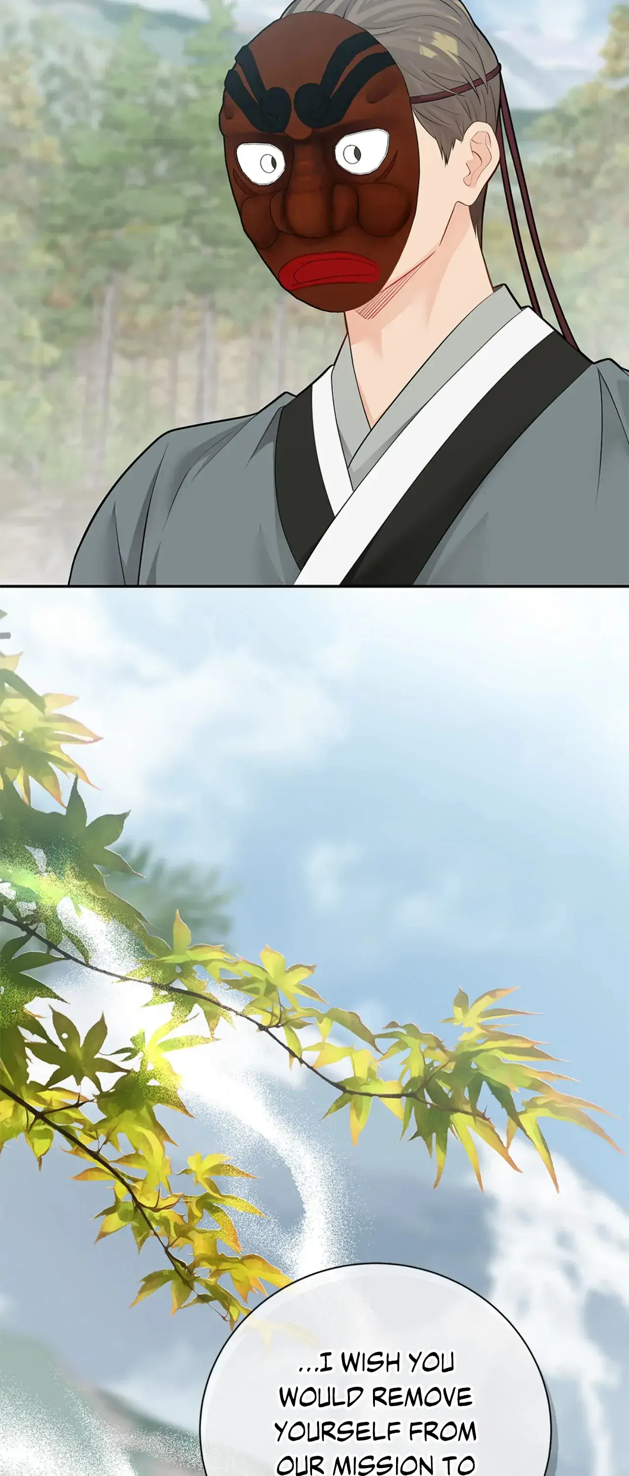 Kiss Me If You Can [Official][Uncensored] - Chapter 82 manhwa