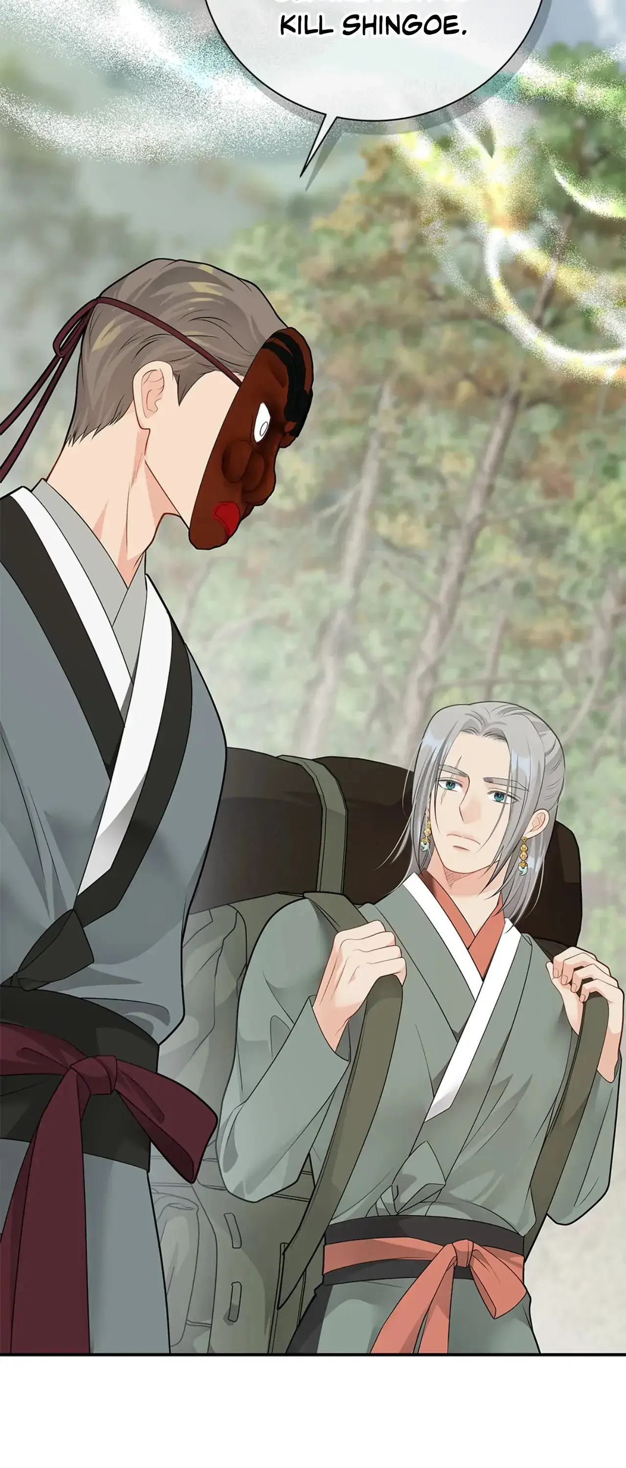 Kiss Me If You Can [Official][Uncensored] - Chapter 82 manhwa