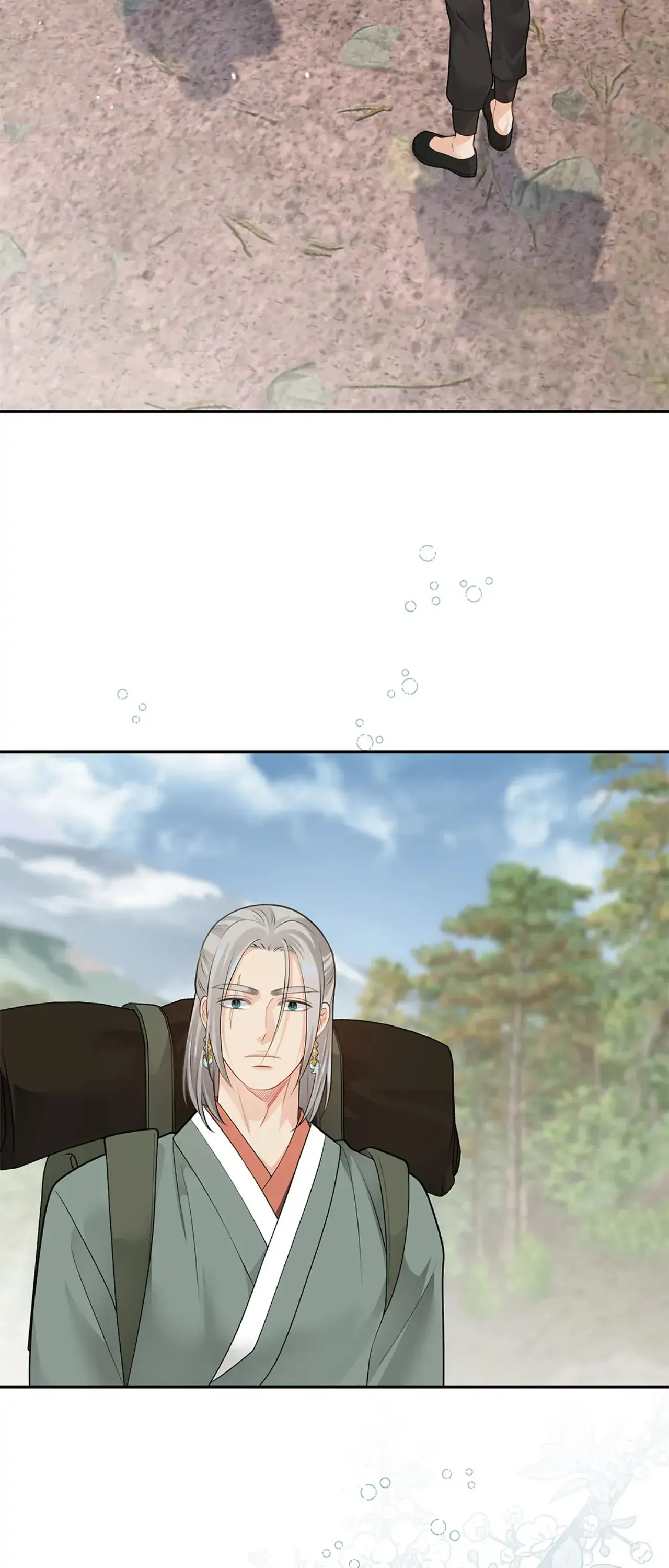 Kiss Me If You Can [Official][Uncensored] - Chapter 82 manhwa