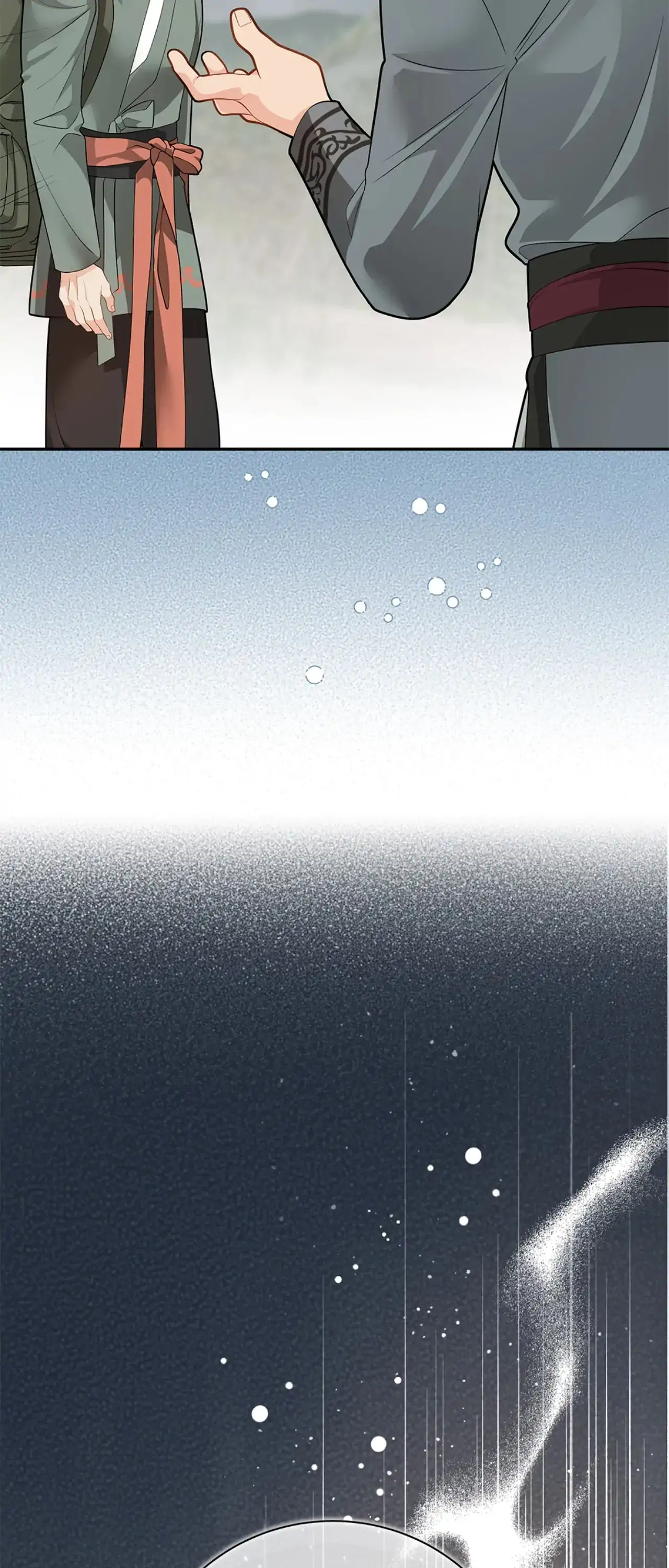 Kiss Me If You Can [Official][Uncensored] - Chapter 82 manhwa