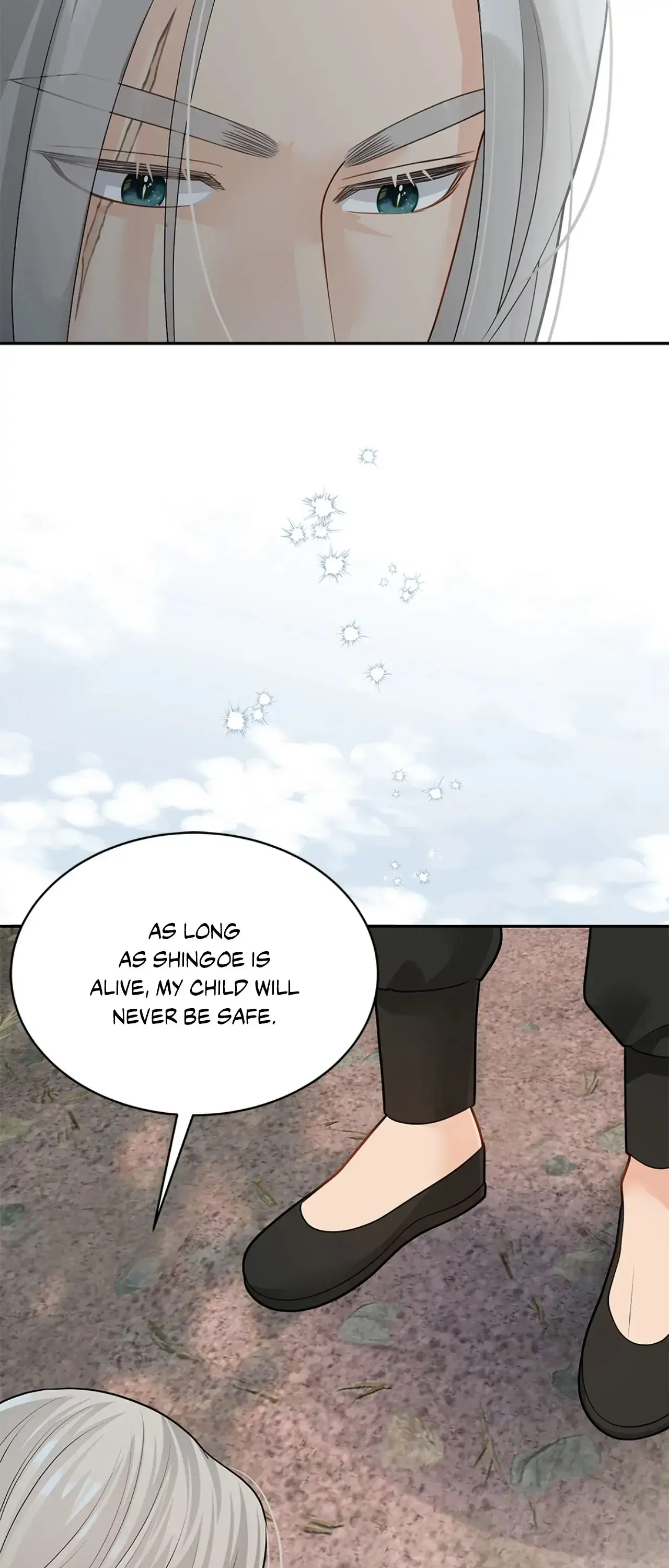 Kiss Me If You Can [Official][Uncensored] - Chapter 82 manhwa