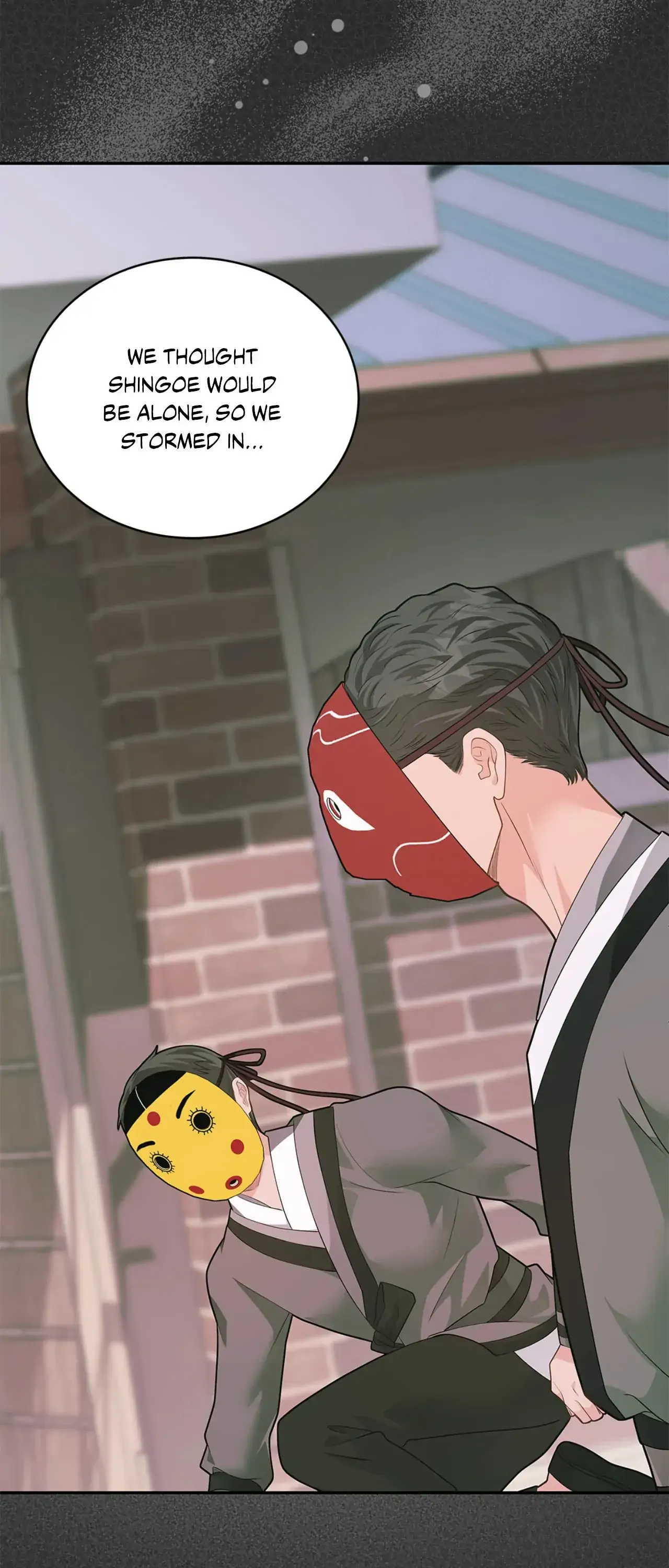 Kiss Me If You Can [Official][Uncensored] - Chapter 82 manhwa