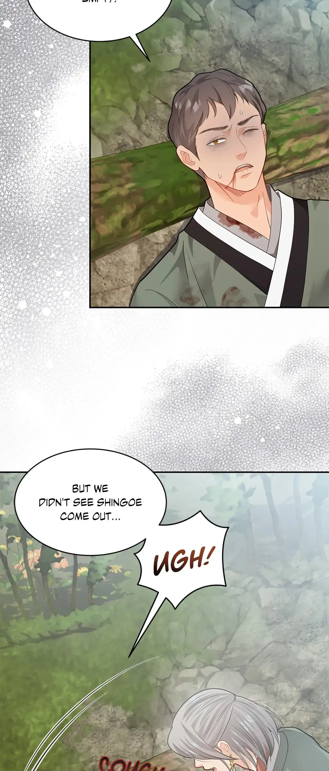 Kiss Me If You Can [Official][Uncensored] - Chapter 82 manhwa