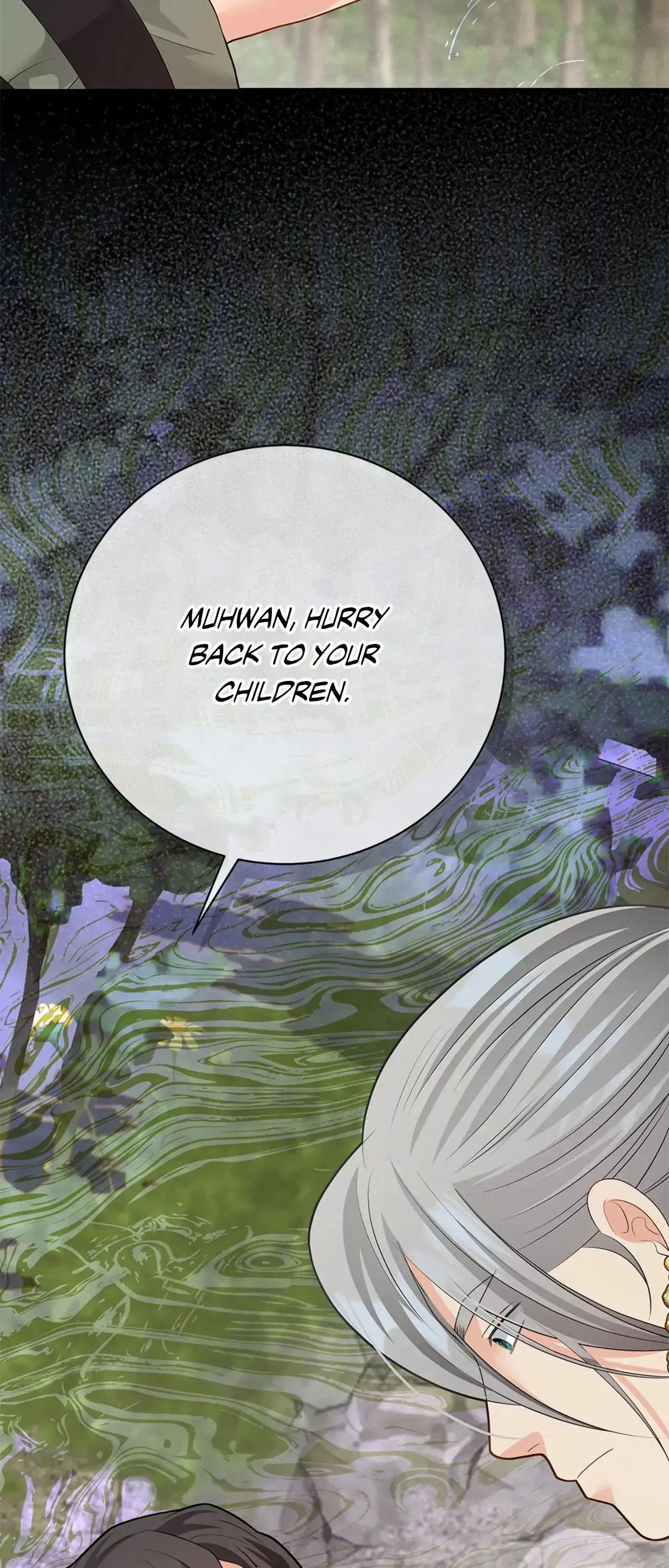 Kiss Me If You Can [Official][Uncensored] - Chapter 82 manhwa