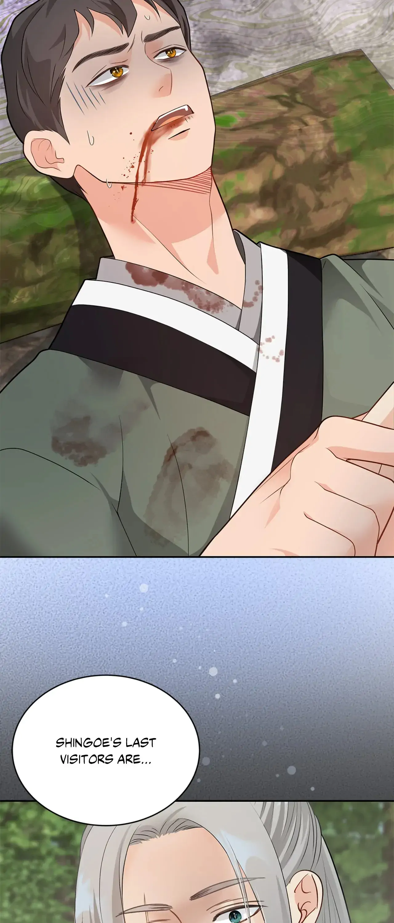 Kiss Me If You Can [Official][Uncensored] - Chapter 82 manhwa