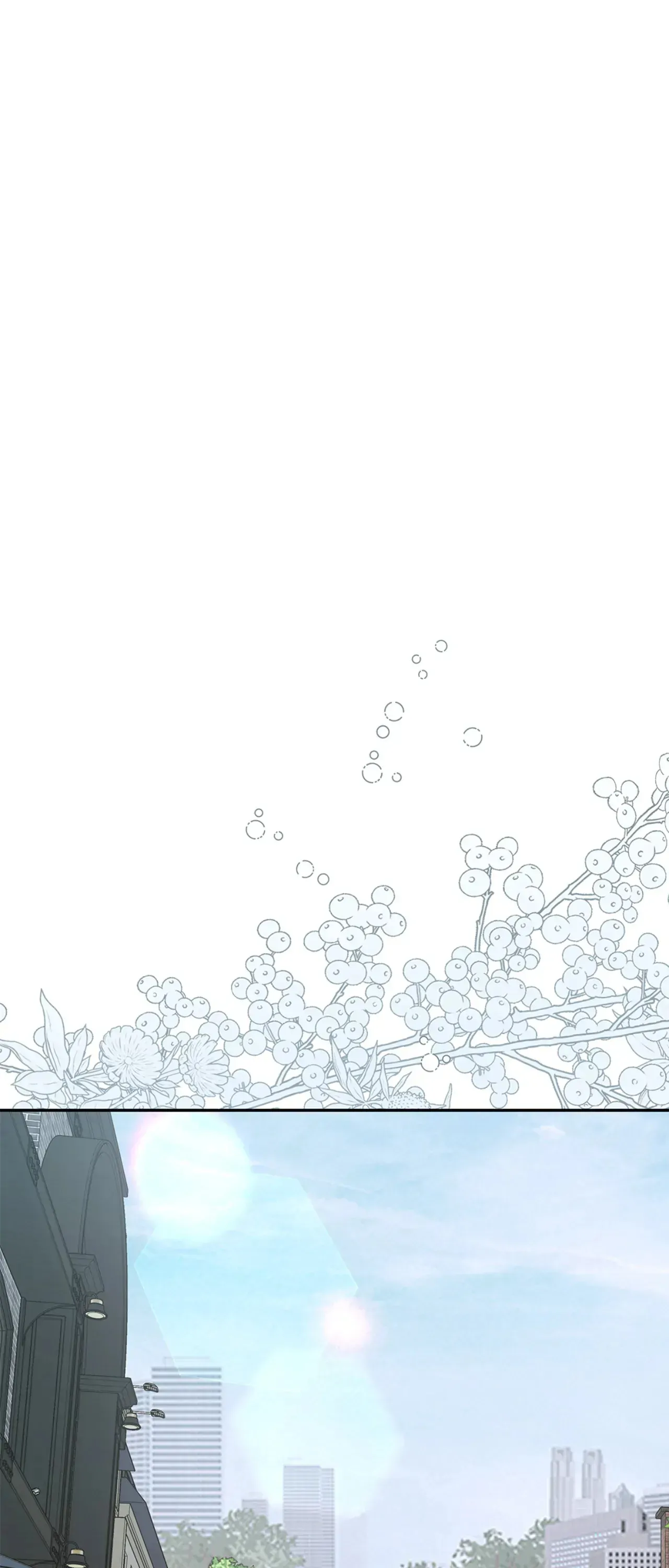 Kiss Me If You Can [Official][Uncensored] - Chapter 83 manhwa